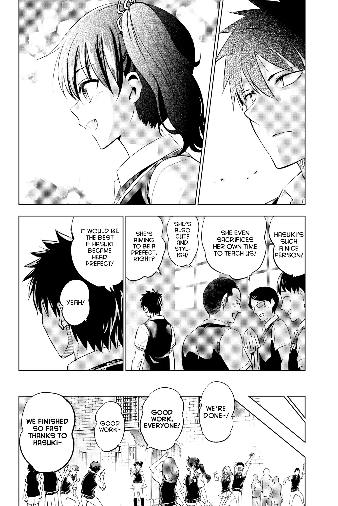 Kishuku Gakkou no Juliet Chapter 63 page 15 - Chapter 63: Romio, Hasuki, and Servant Errands