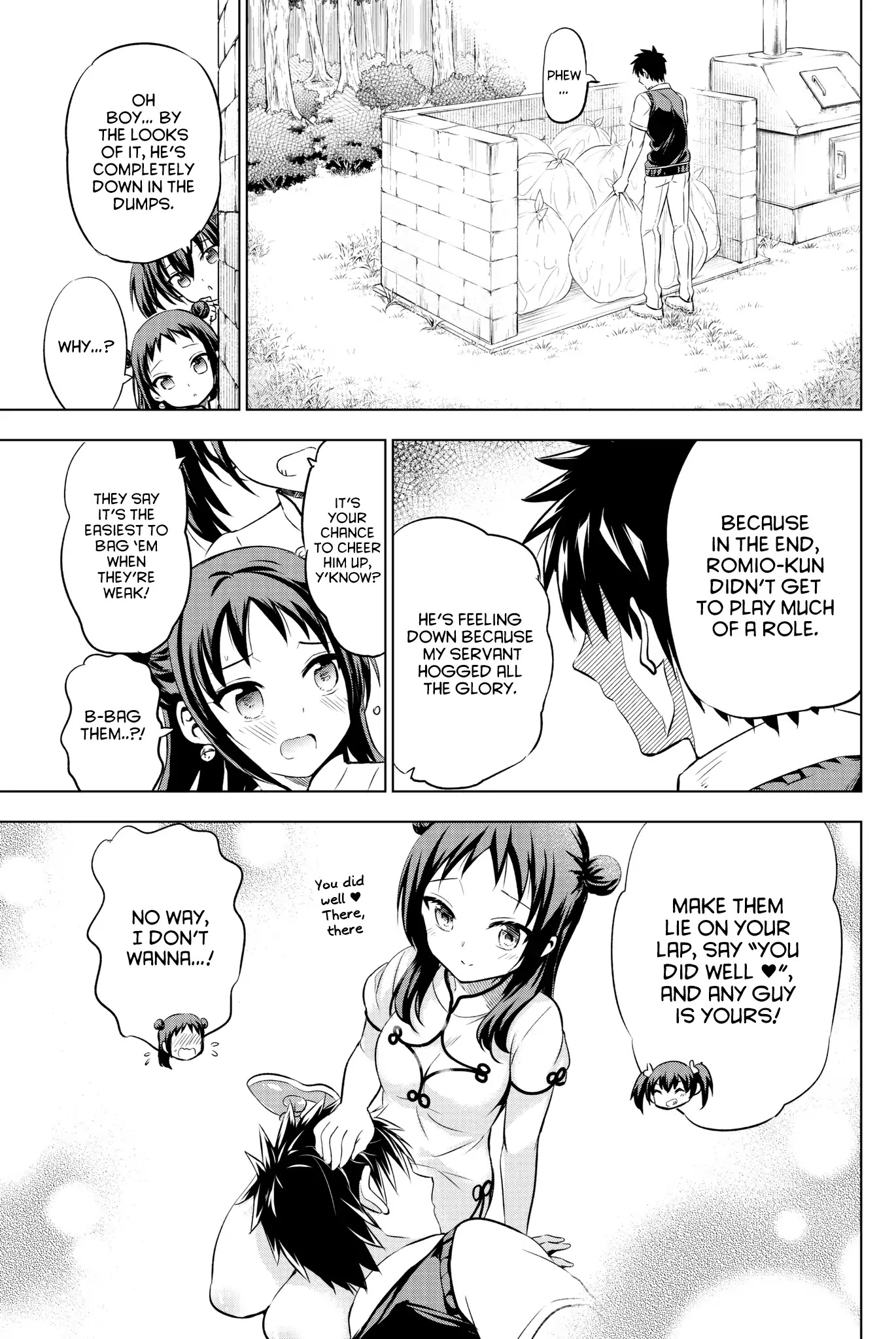 Kishuku Gakkou no Juliet Chapter 63 page 16 - Chapter 63: Romio, Hasuki, and Servant Errands