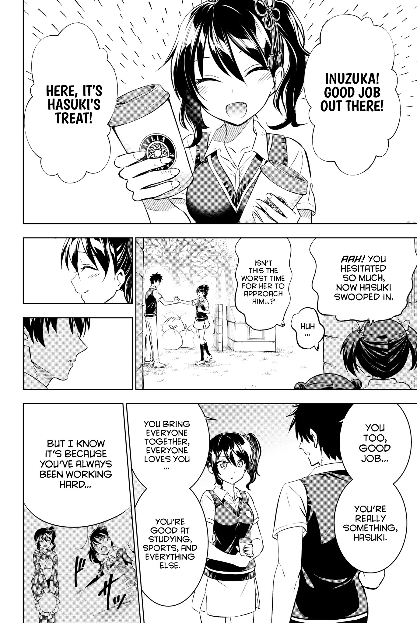 Kishuku Gakkou no Juliet Chapter 63 page 17 - Chapter 63: Romio, Hasuki, and Servant Errands