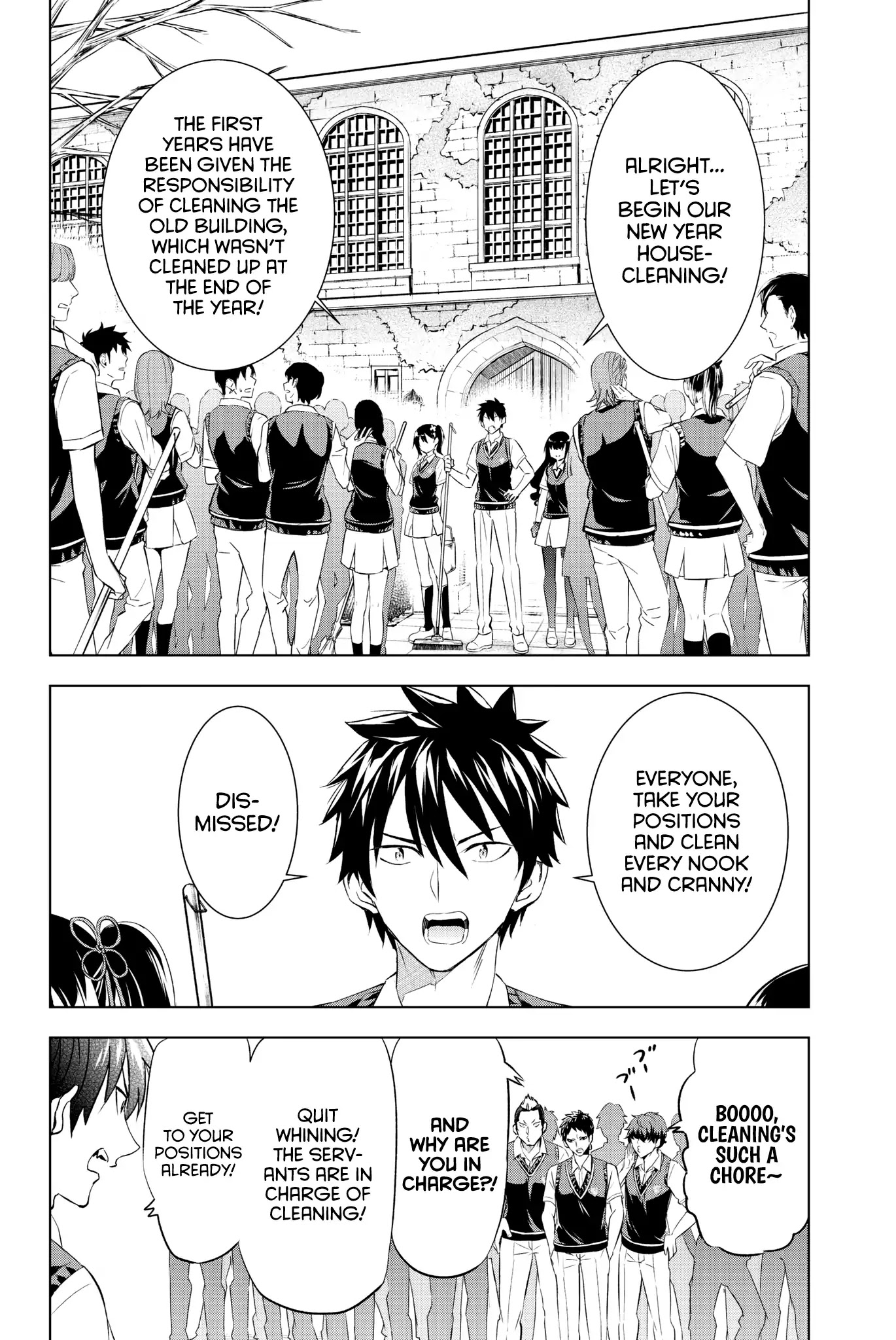 Kishuku Gakkou no Juliet Chapter 63 page 3 - Chapter 63: Romio, Hasuki, and Servant Errands