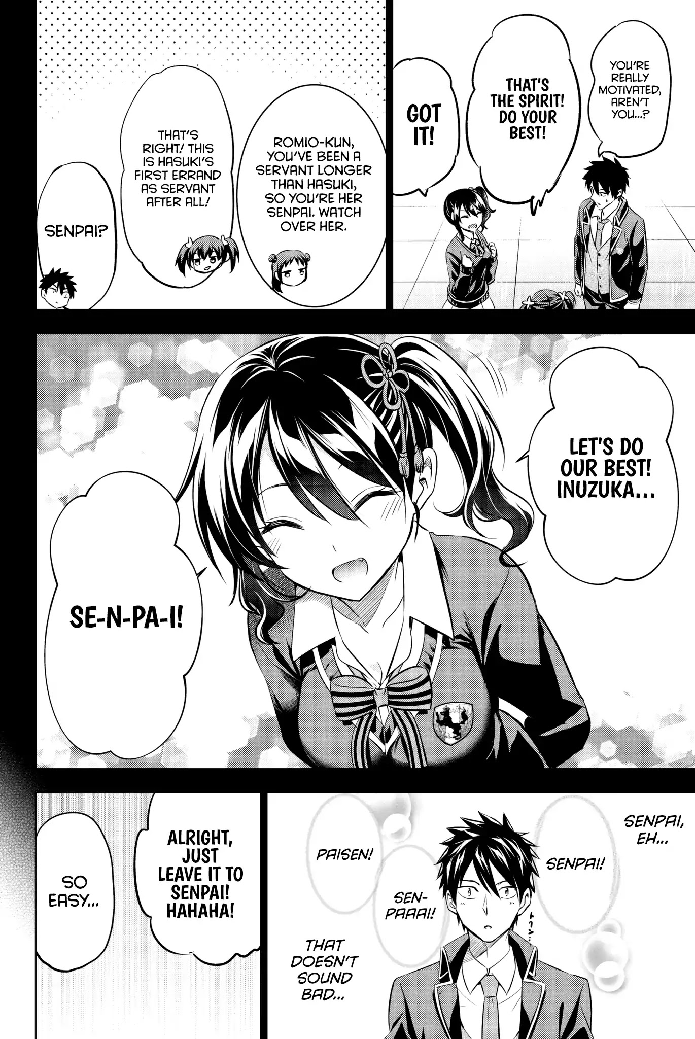 Kishuku Gakkou no Juliet Chapter 63 page 5 - Chapter 63: Romio, Hasuki, and Servant Errands
