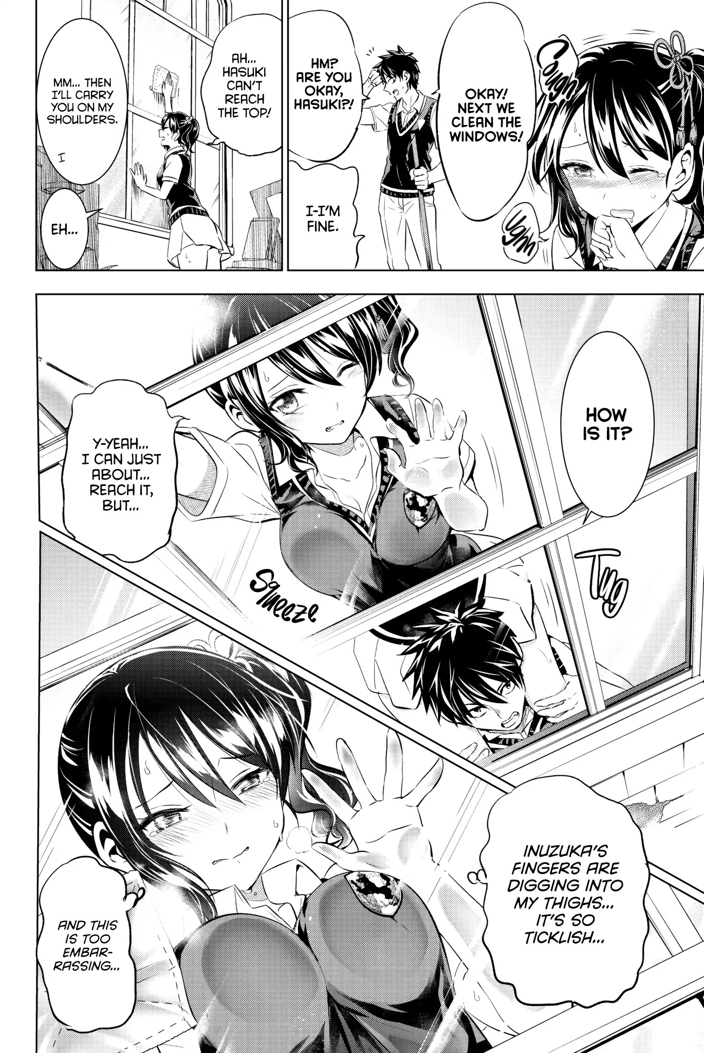 Kishuku Gakkou no Juliet Chapter 63 page 7 - Chapter 63: Romio, Hasuki, and Servant Errands