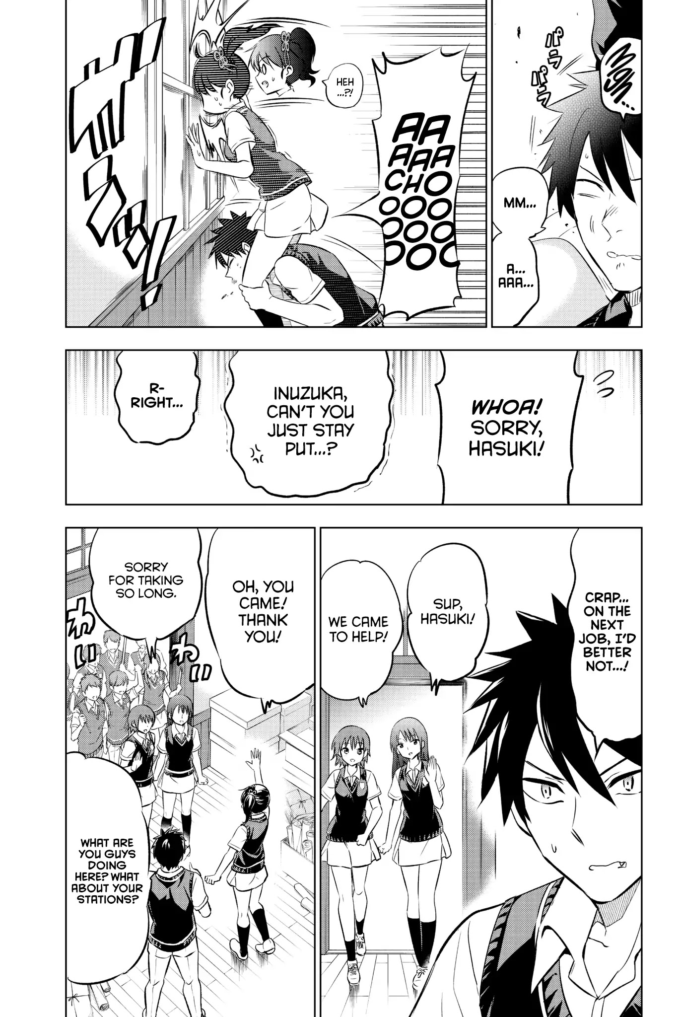 Kishuku Gakkou no Juliet Chapter 63 page 8 - Chapter 63: Romio, Hasuki, and Servant Errands