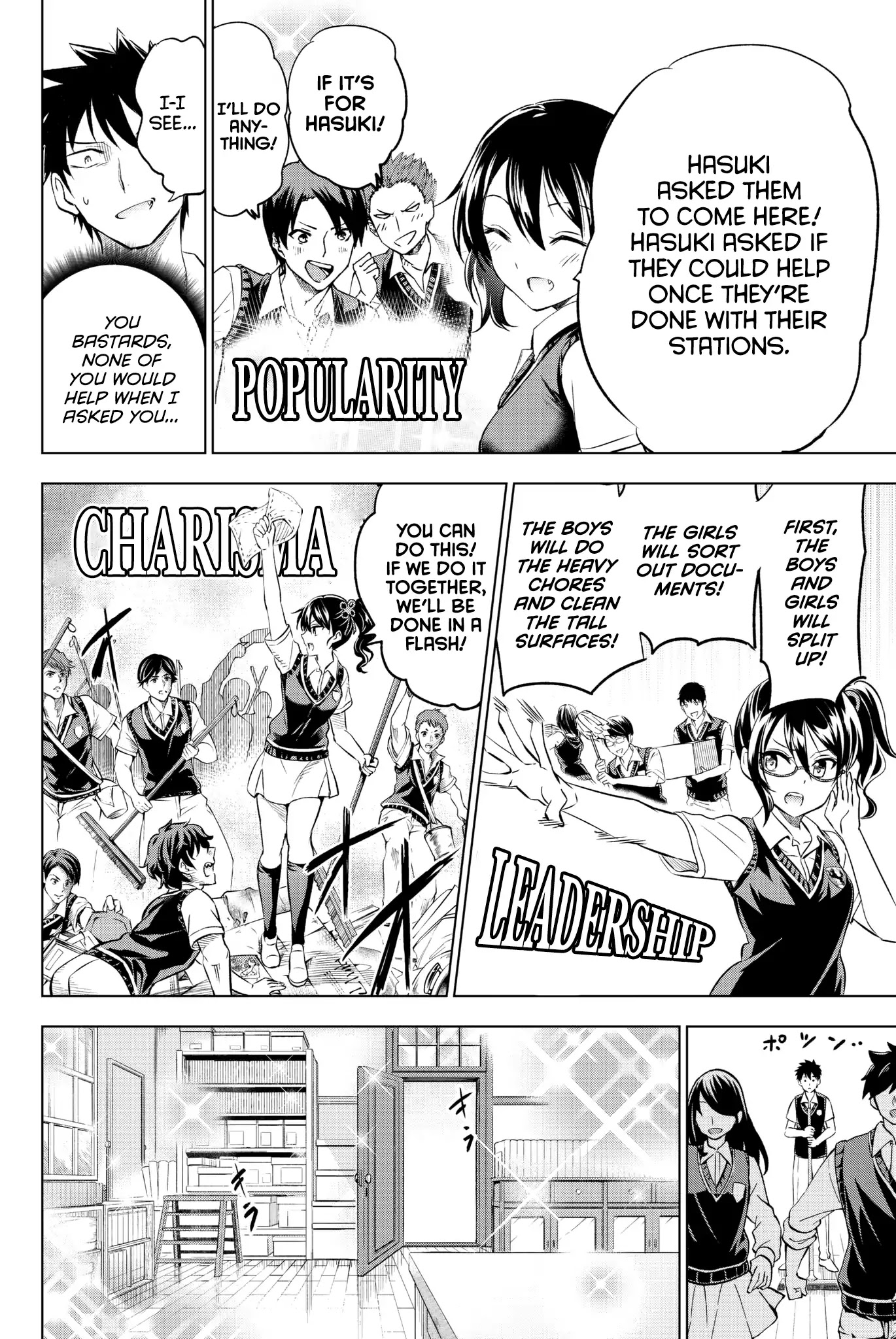 Kishuku Gakkou no Juliet Chapter 63 page 9 - Chapter 63: Romio, Hasuki, and Servant Errands