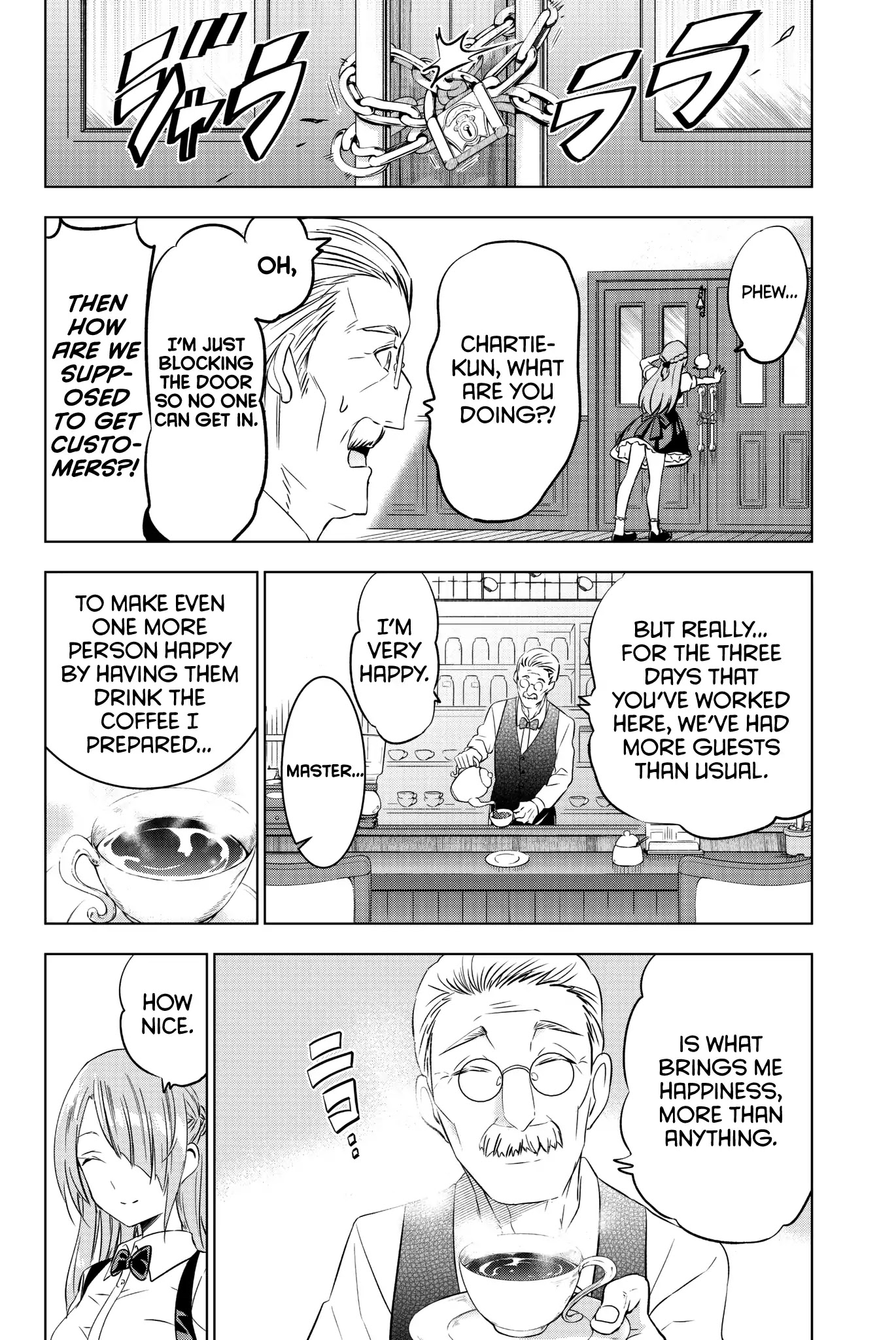Kishuku Gakkou no Juliet Chapter 64 page 11 - Chapter 64: Romio, Princess Char, and Coffee I