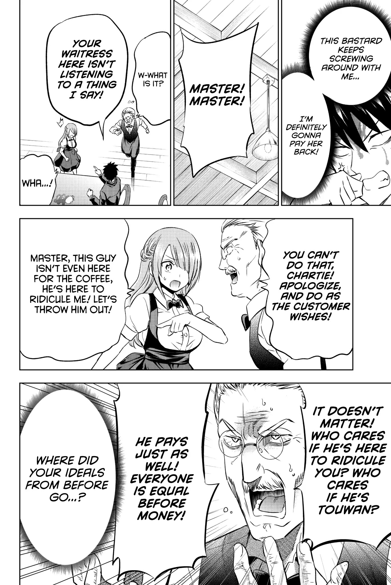 Kishuku Gakkou no Juliet Chapter 64 page 13 - Chapter 64: Romio, Princess Char, and Coffee I