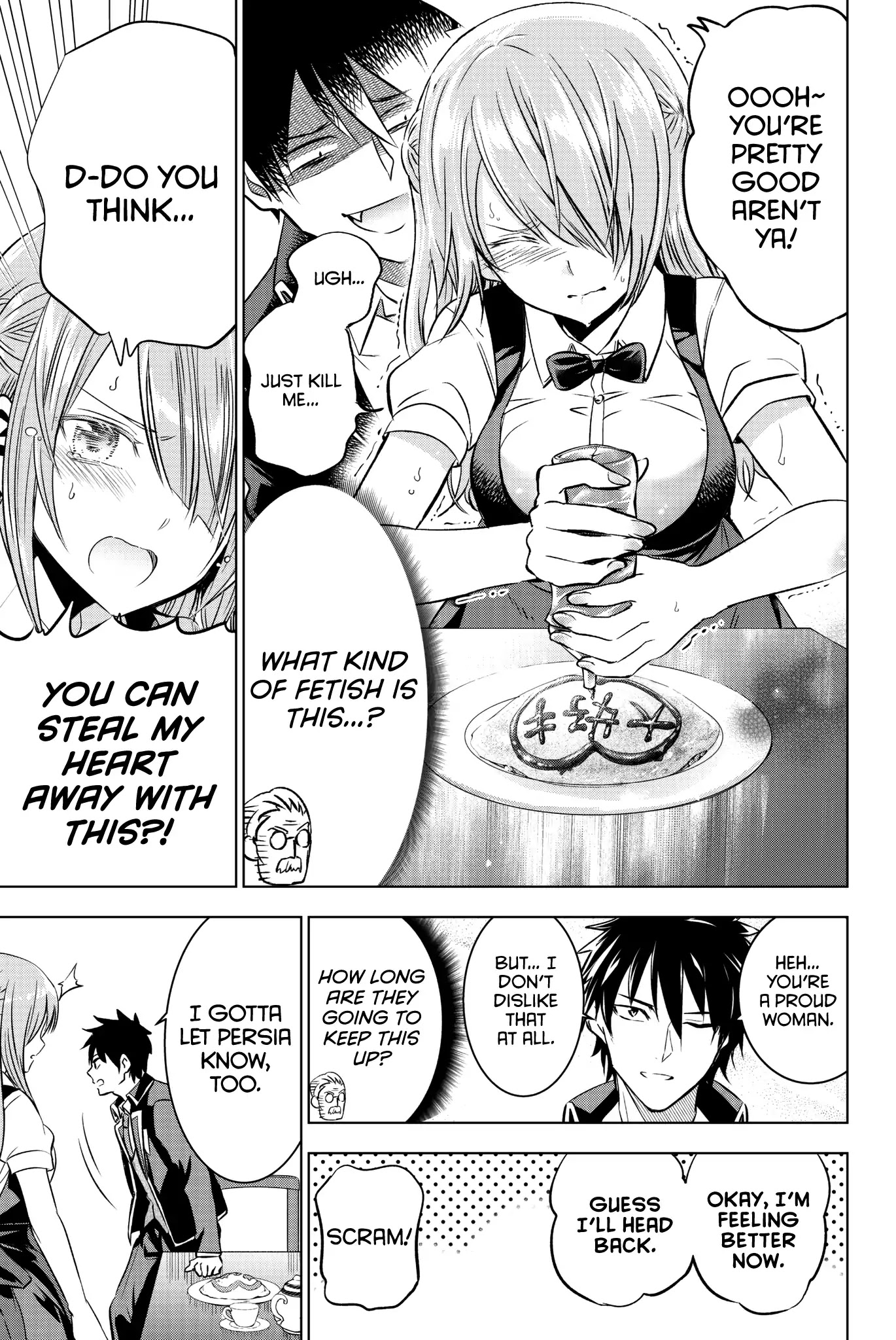 Kishuku Gakkou no Juliet Chapter 64 page 16 - Chapter 64: Romio, Princess Char, and Coffee I