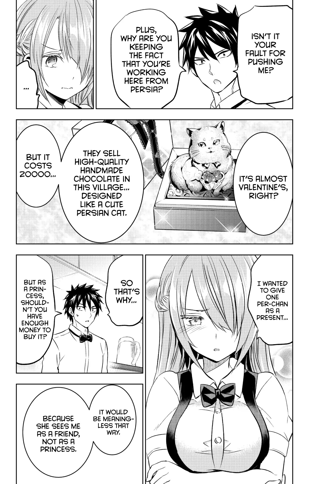 Kishuku Gakkou no Juliet Chapter 64 page 19 - Chapter 64: Romio, Princess Char, and Coffee I
