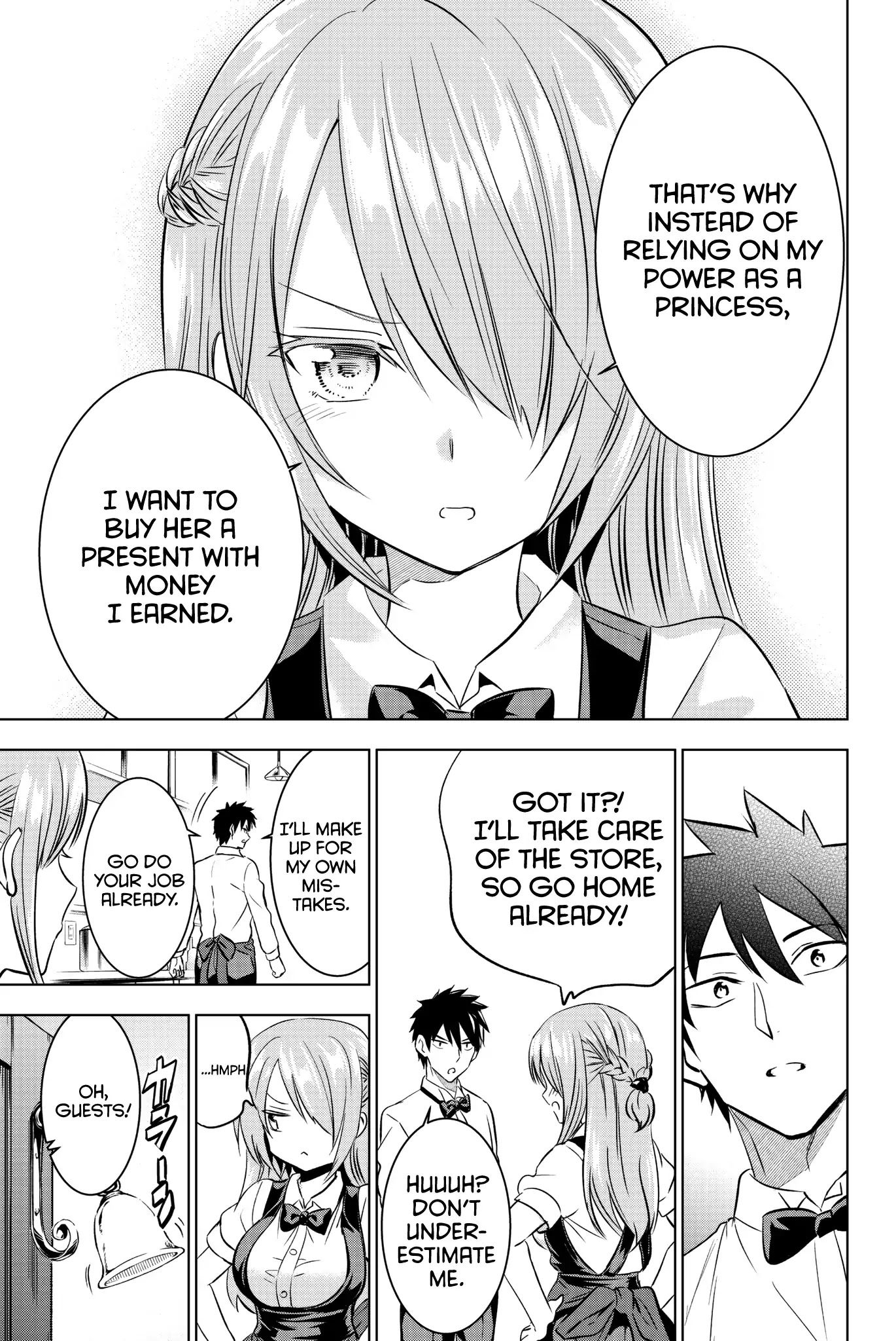 Kishuku Gakkou no Juliet Chapter 64 page 20 - Chapter 64: Romio, Princess Char, and Coffee I