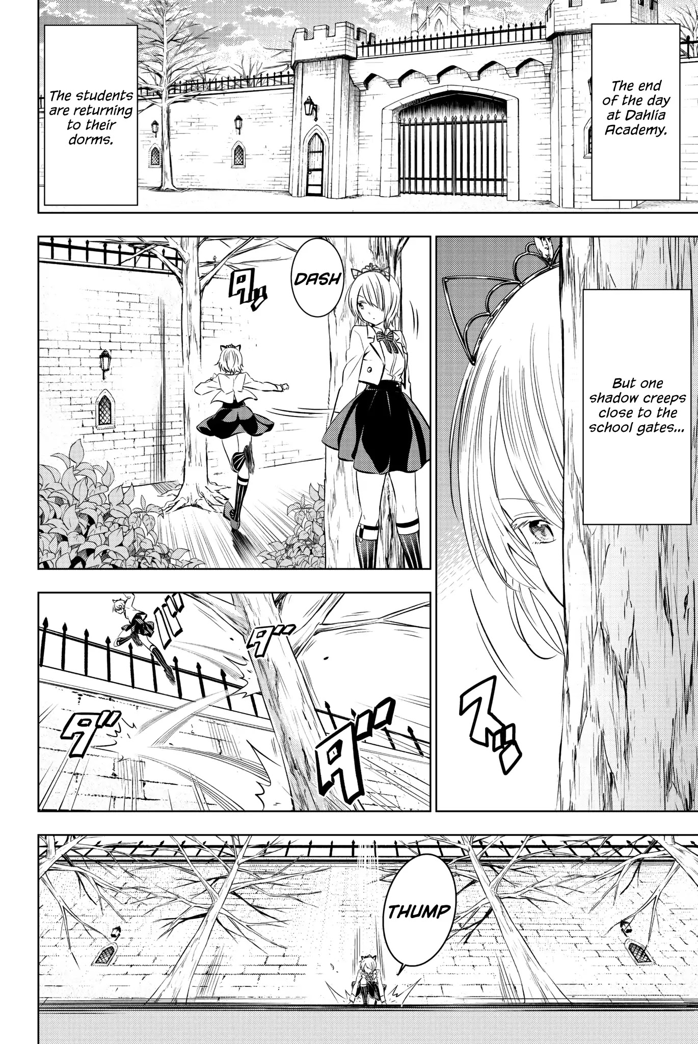 Kishuku Gakkou no Juliet Chapter 64 page 3 - Chapter 64: Romio, Princess Char, and Coffee I