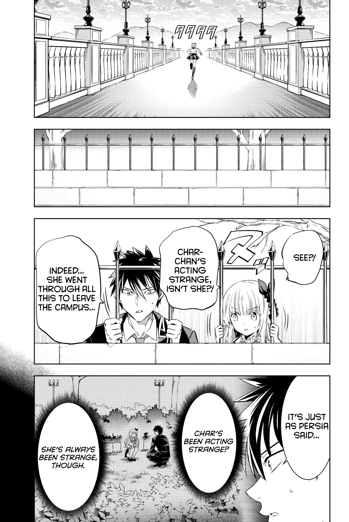Kishuku Gakkou no Juliet Chapter 64 page 4 - Chapter 64: Romio, Princess Char, and Coffee I