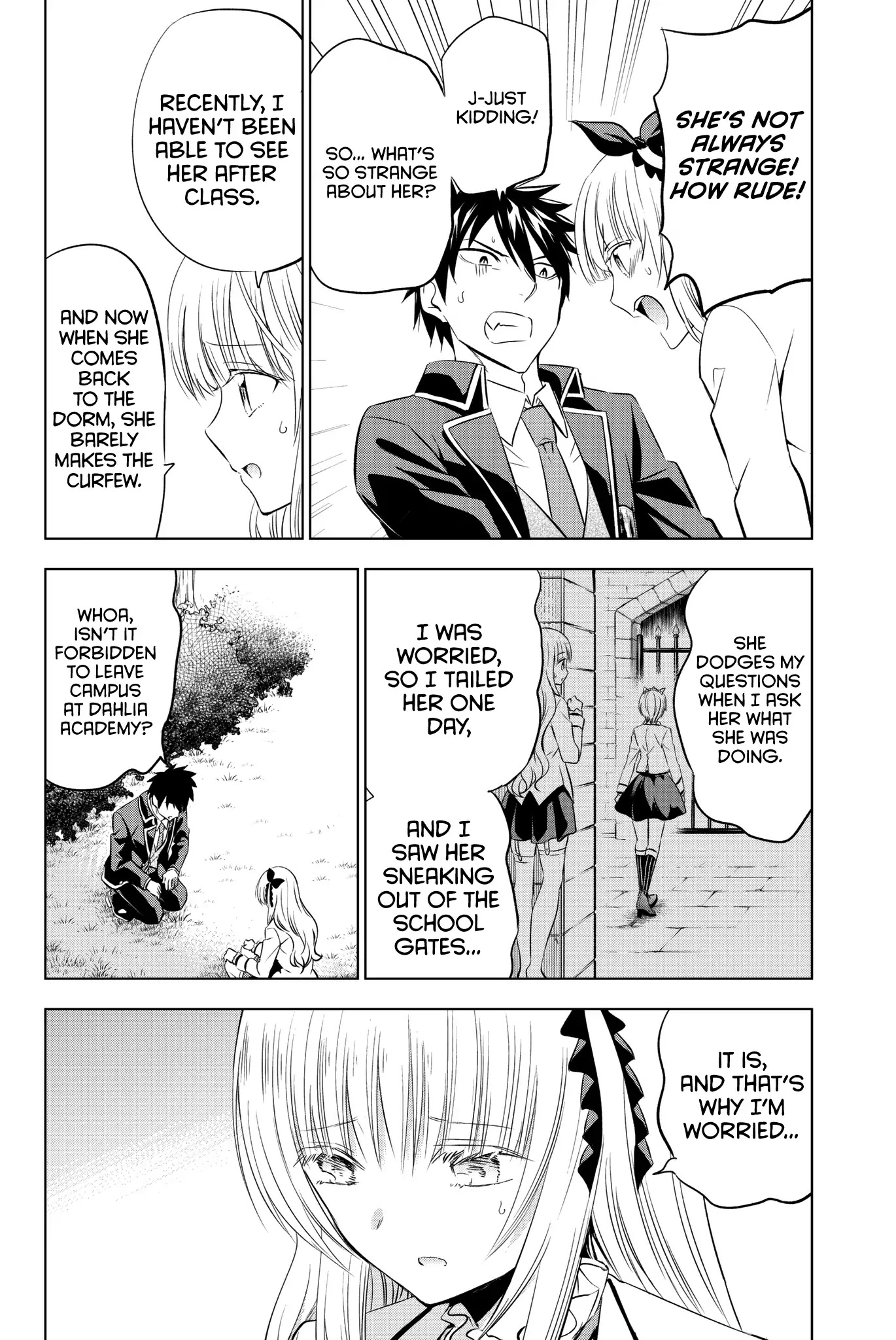Kishuku Gakkou no Juliet Chapter 64 page 5 - Chapter 64: Romio, Princess Char, and Coffee I