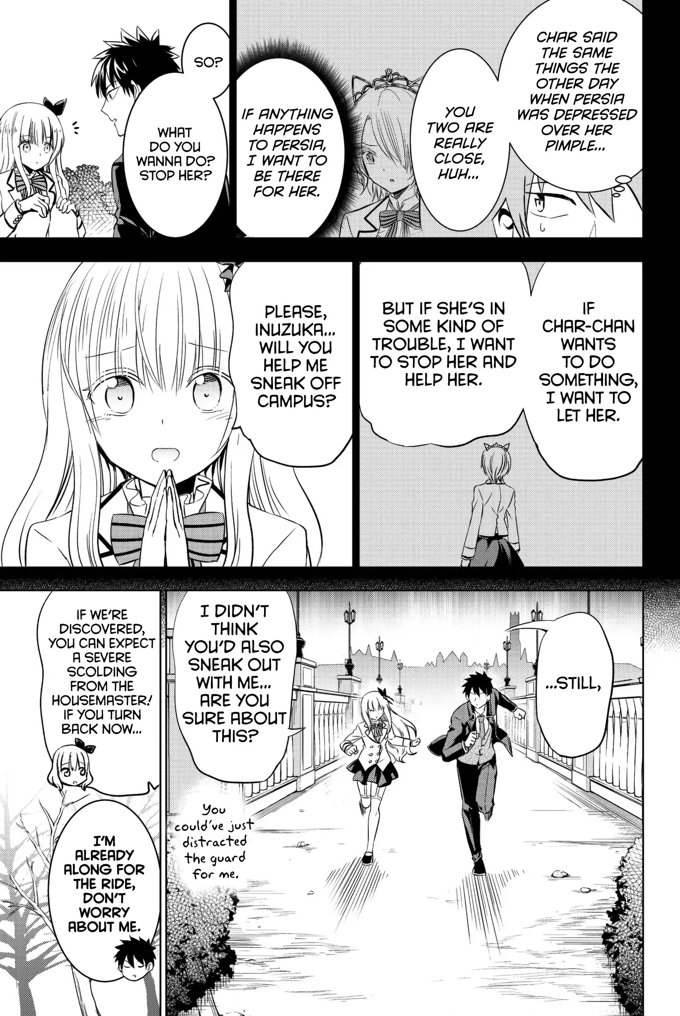 Kishuku Gakkou no Juliet Chapter 64 page 6 - Chapter 64: Romio, Princess Char, and Coffee I