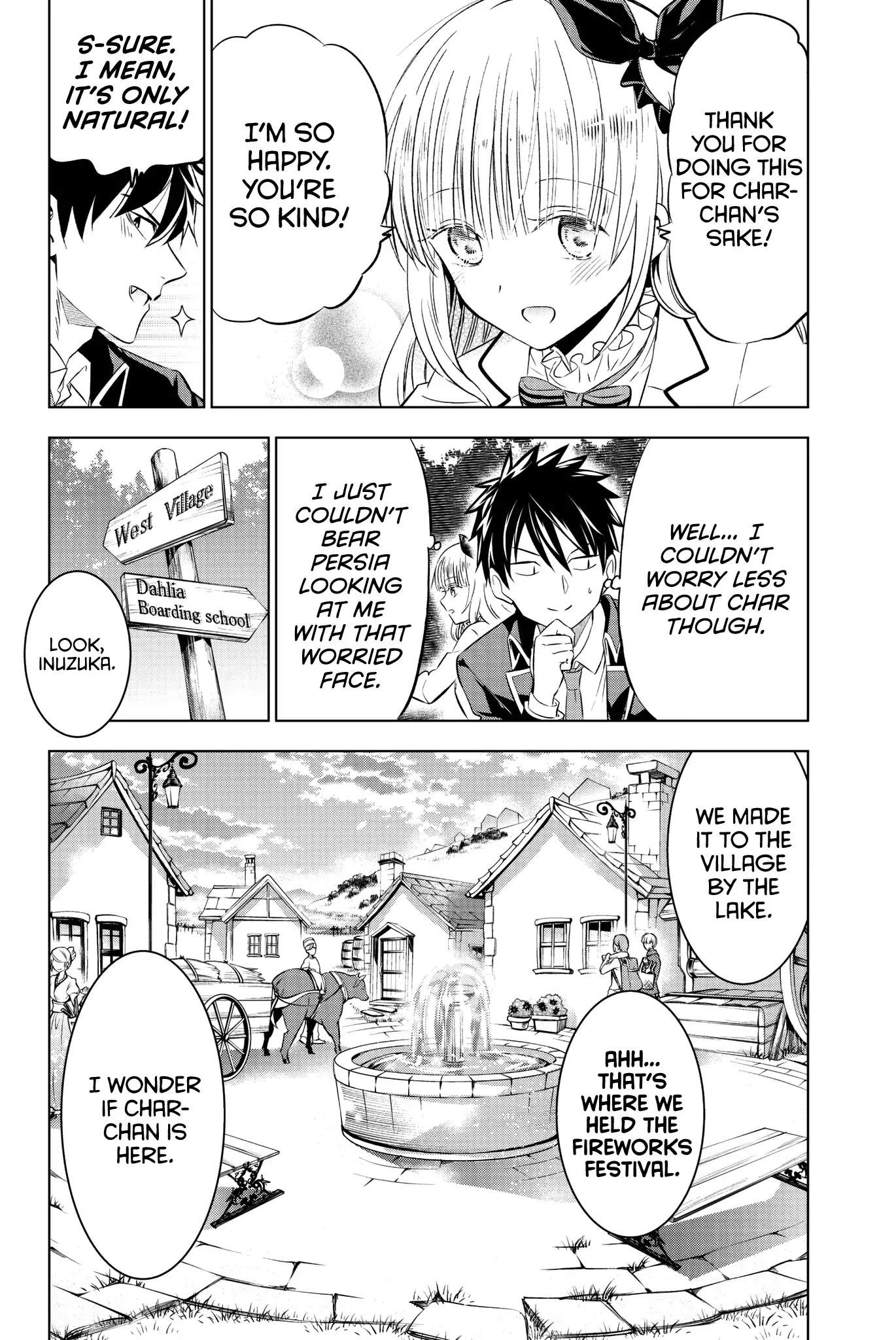 Kishuku Gakkou no Juliet Chapter 64 page 7 - Chapter 64: Romio, Princess Char, and Coffee I