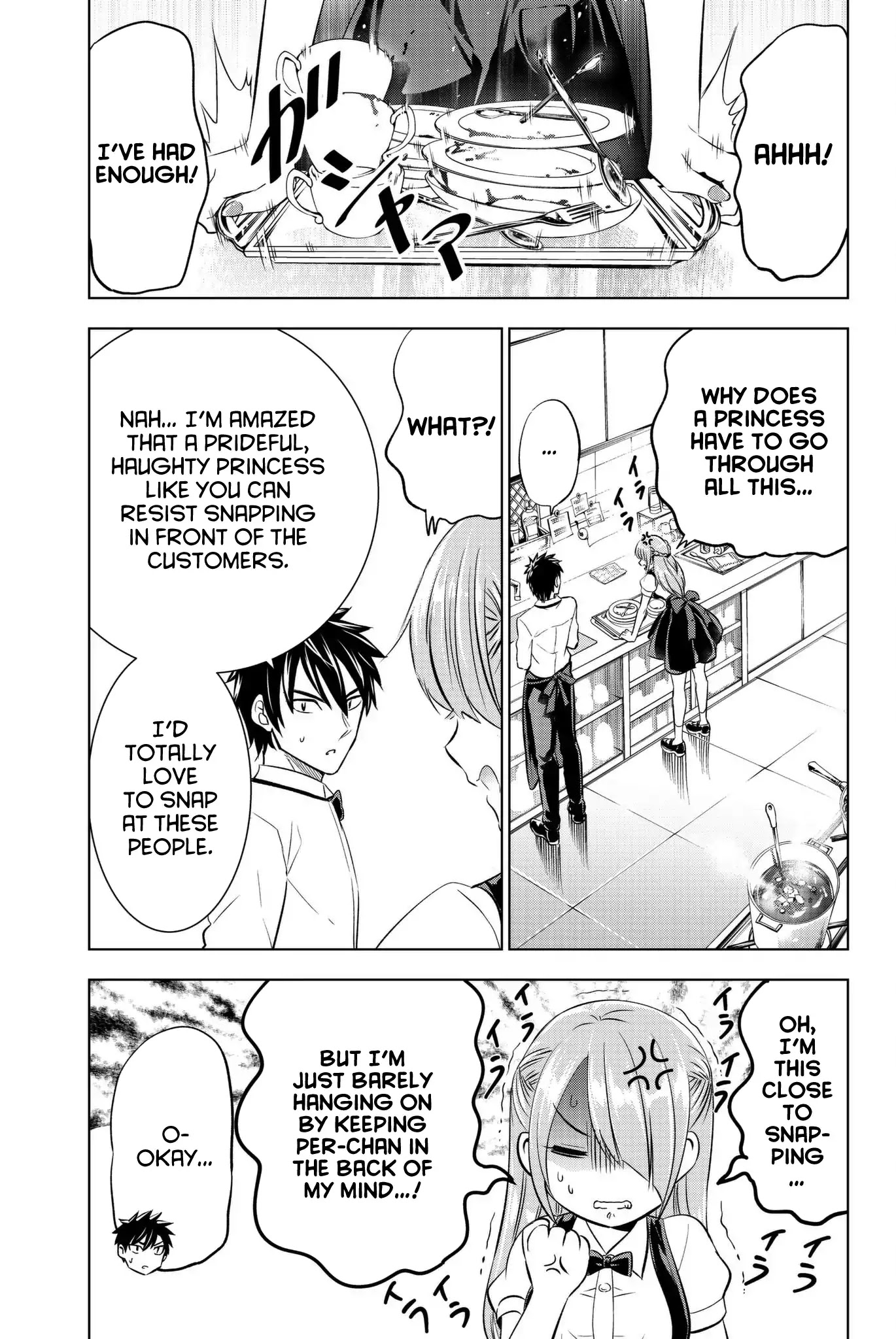 Kishuku Gakkou no Juliet Chapter 65 page 12 - Chapter 65: Romio, Princess Char, and Coffee II
