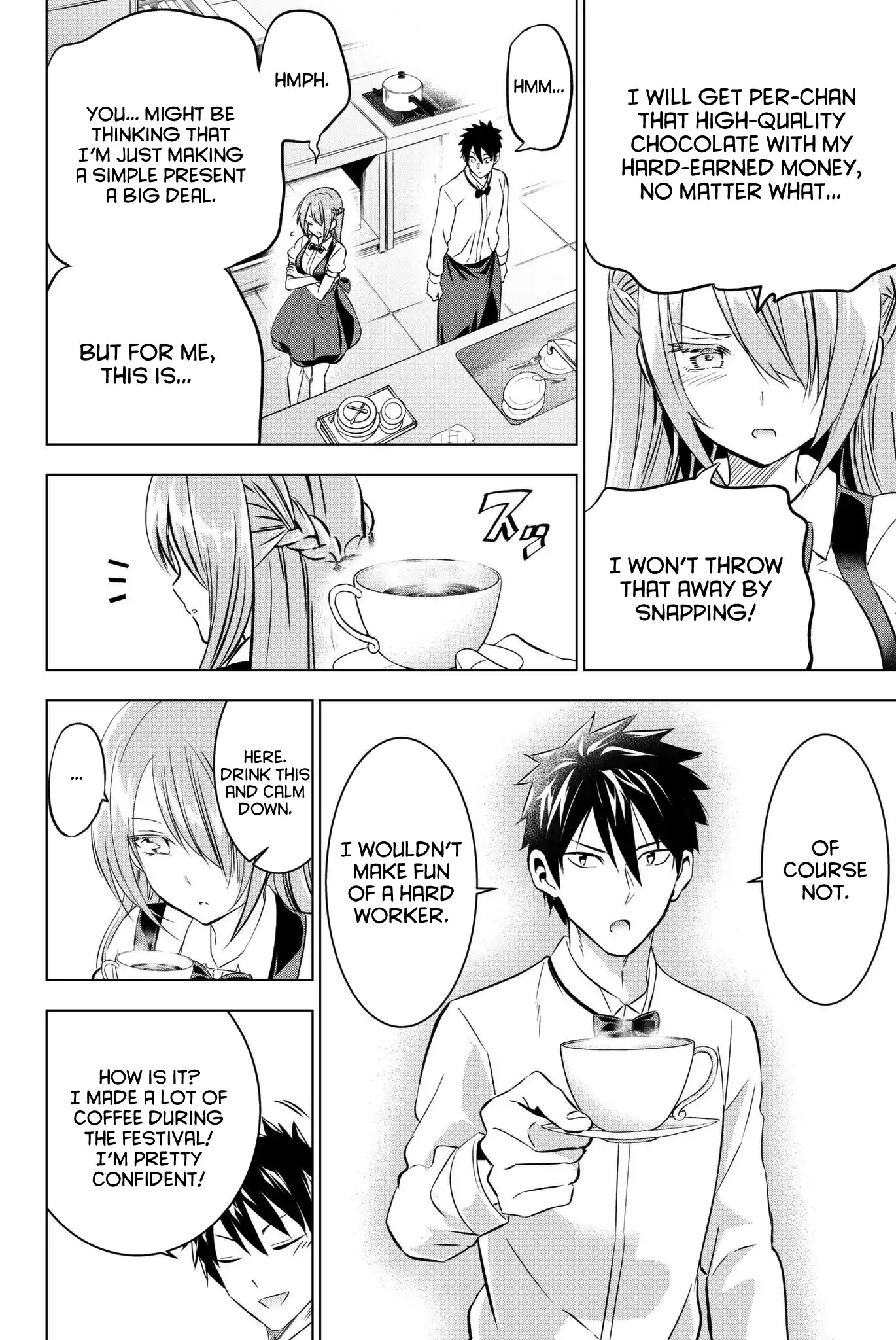 Kishuku Gakkou no Juliet Chapter 65 page 13 - Chapter 65: Romio, Princess Char, and Coffee II