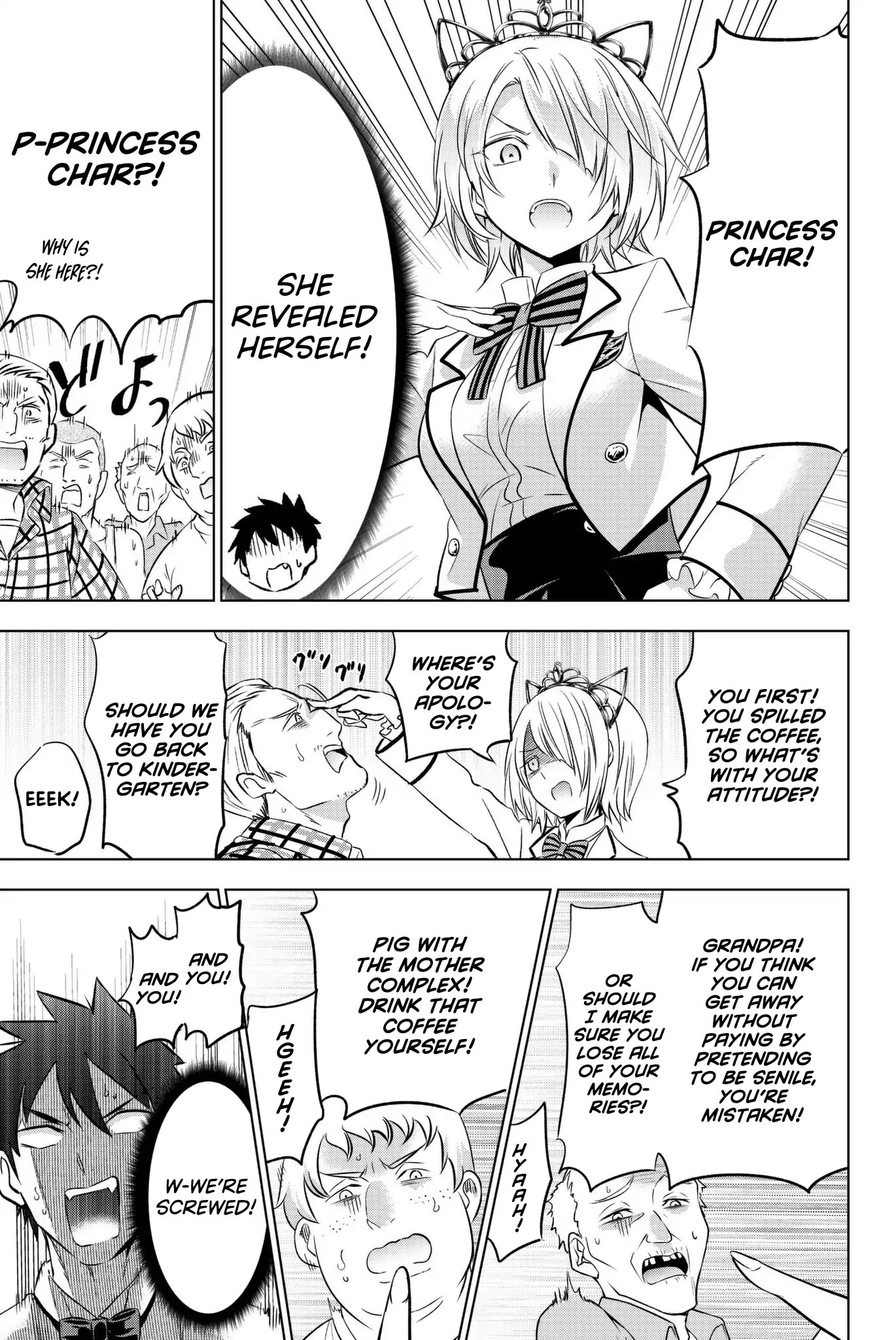 Kishuku Gakkou no Juliet Chapter 65 page 18 - Chapter 65: Romio, Princess Char, and Coffee II