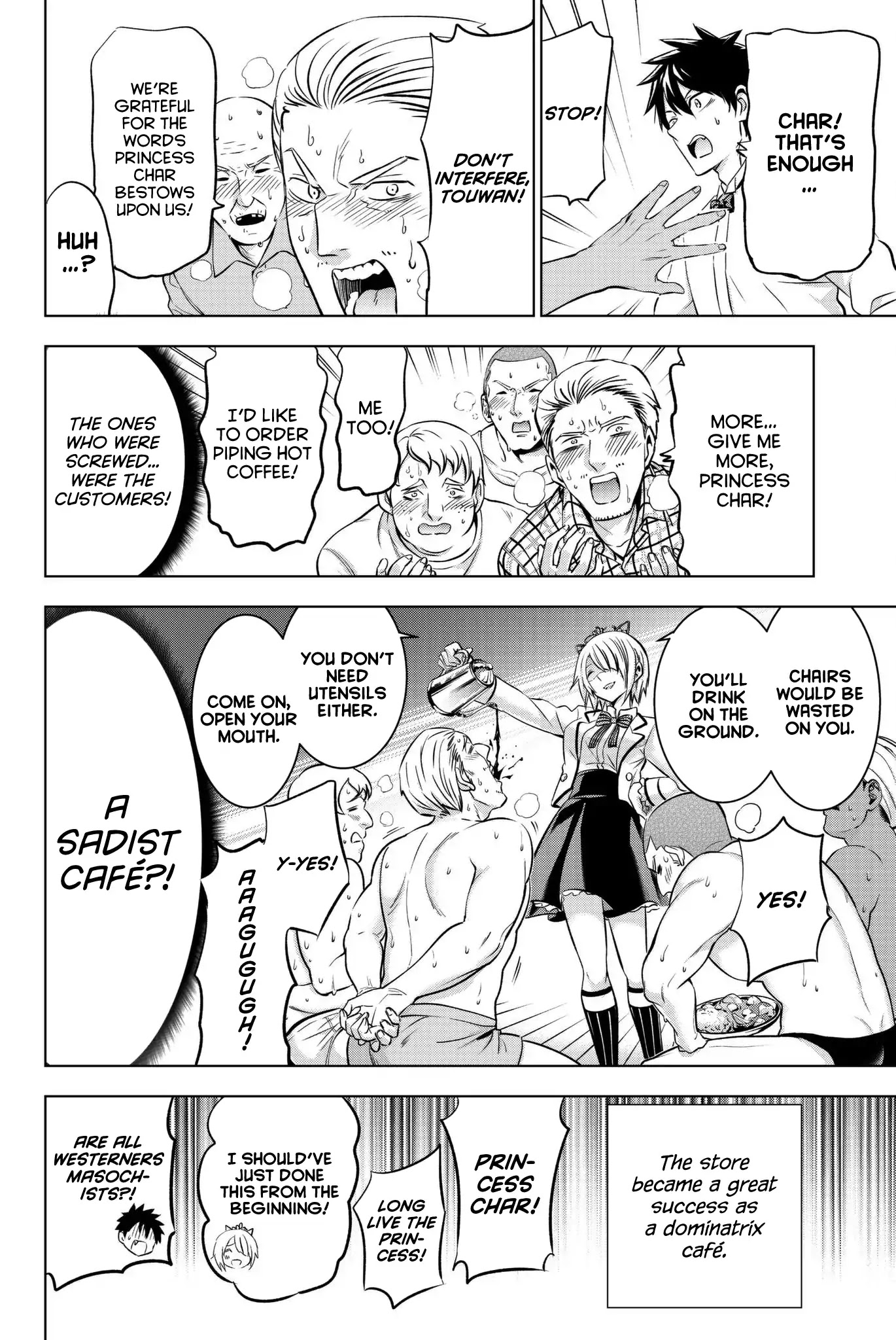 Kishuku Gakkou no Juliet Chapter 65 page 19 - Chapter 65: Romio, Princess Char, and Coffee II