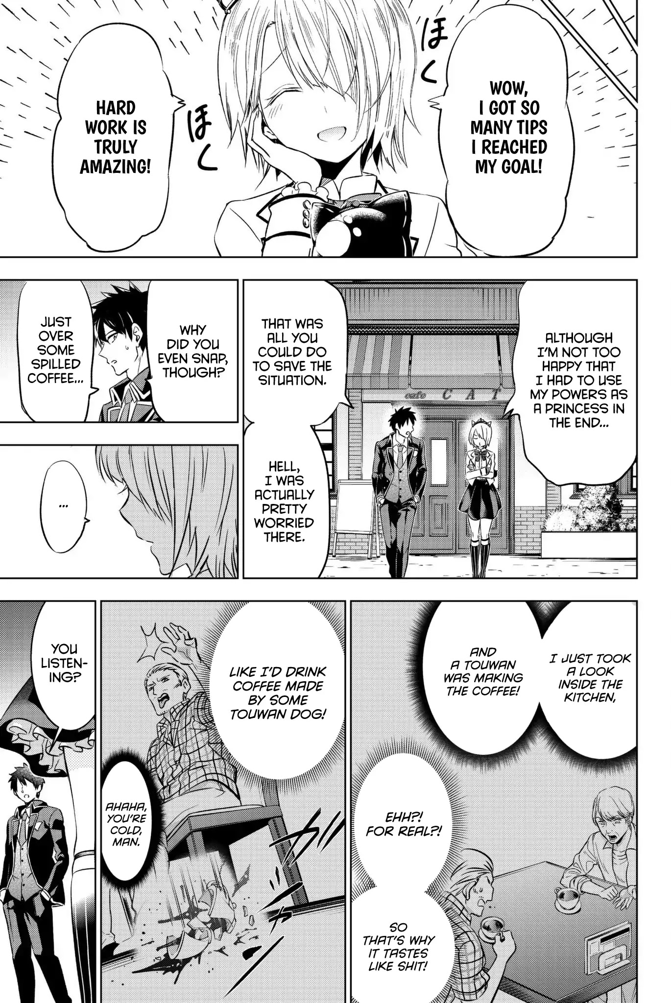 Kishuku Gakkou no Juliet Chapter 65 page 20 - Chapter 65: Romio, Princess Char, and Coffee II