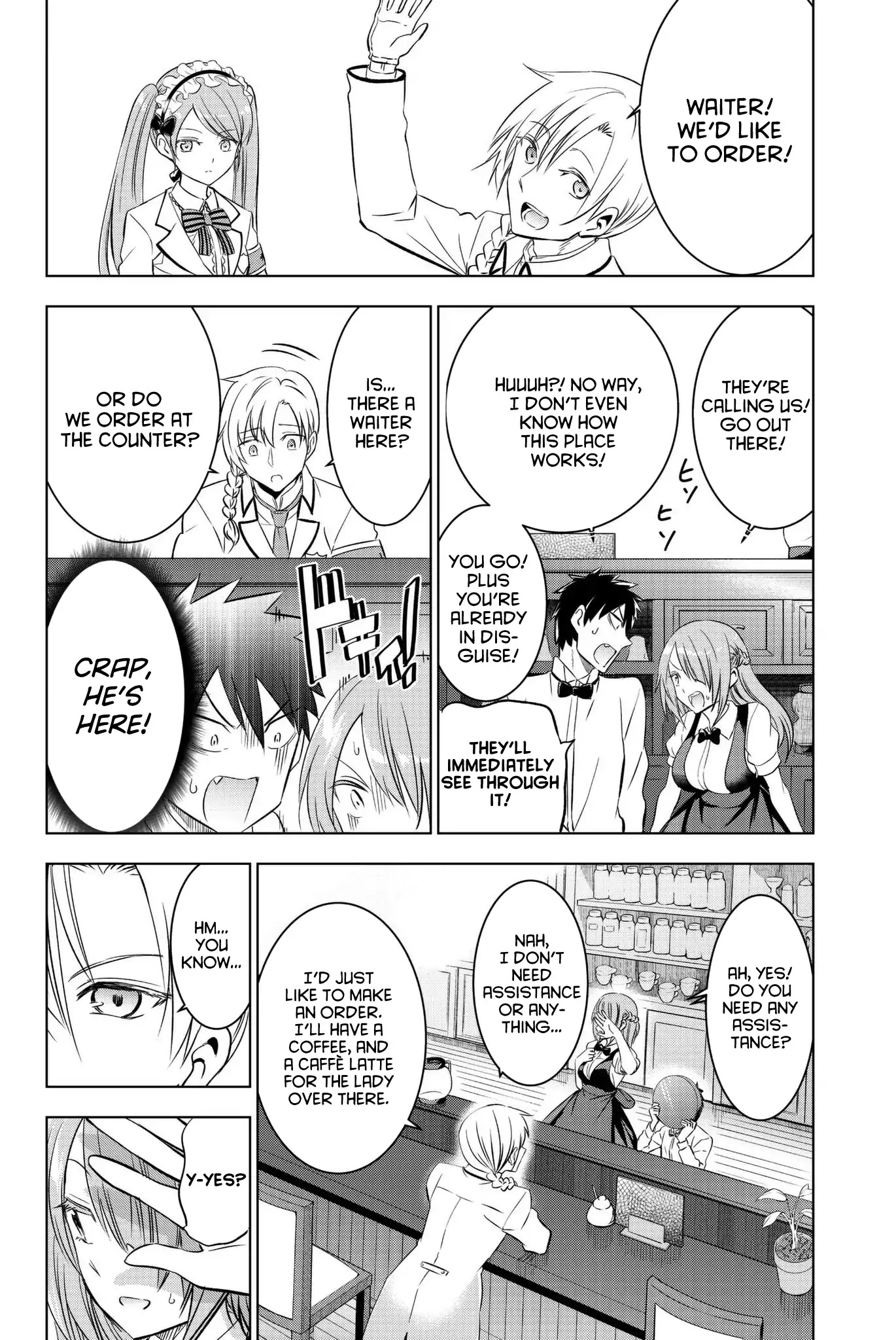 Kishuku Gakkou no Juliet Chapter 65 page 3 - Chapter 65: Romio, Princess Char, and Coffee II