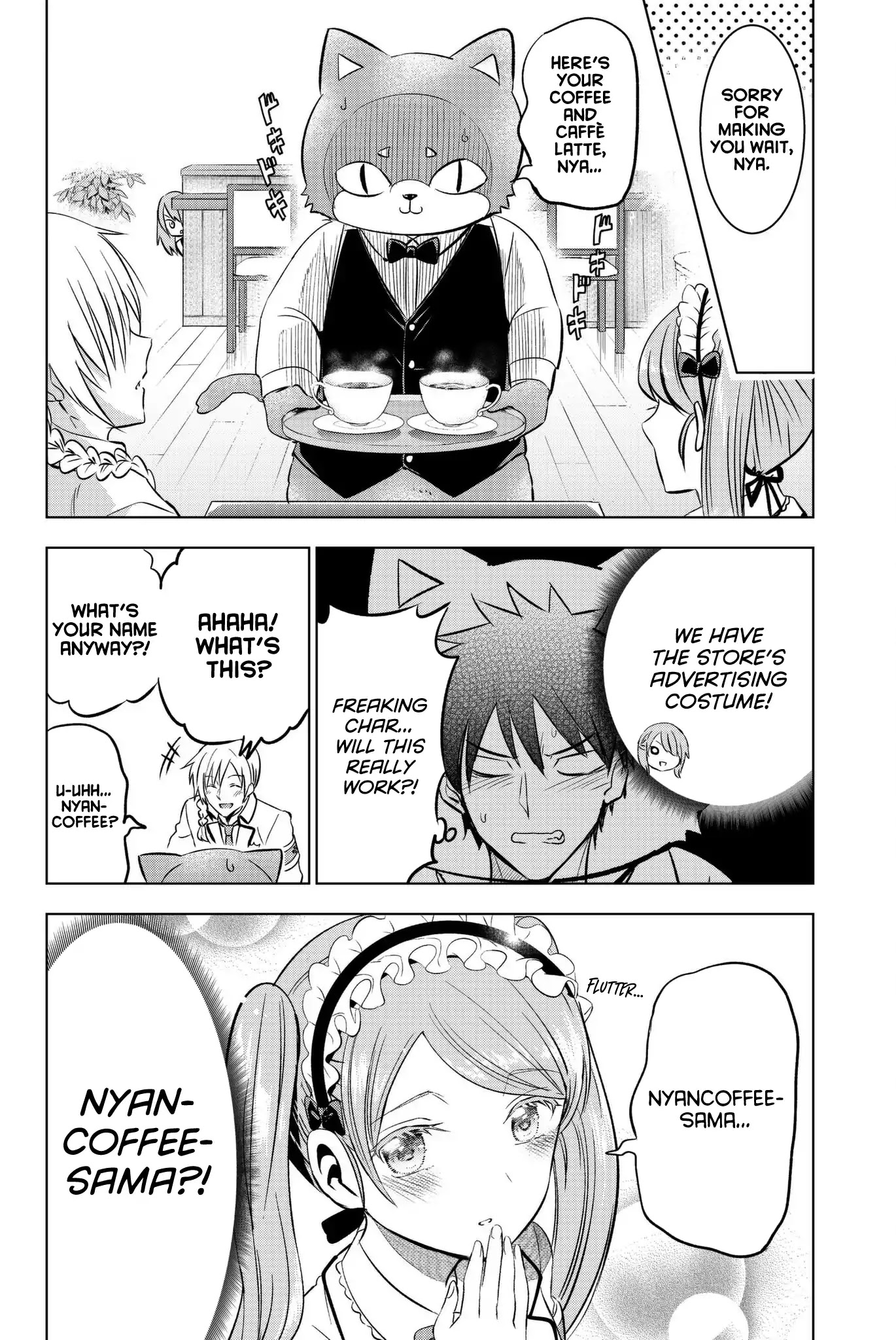 Kishuku Gakkou no Juliet Chapter 65 page 5 - Chapter 65: Romio, Princess Char, and Coffee II