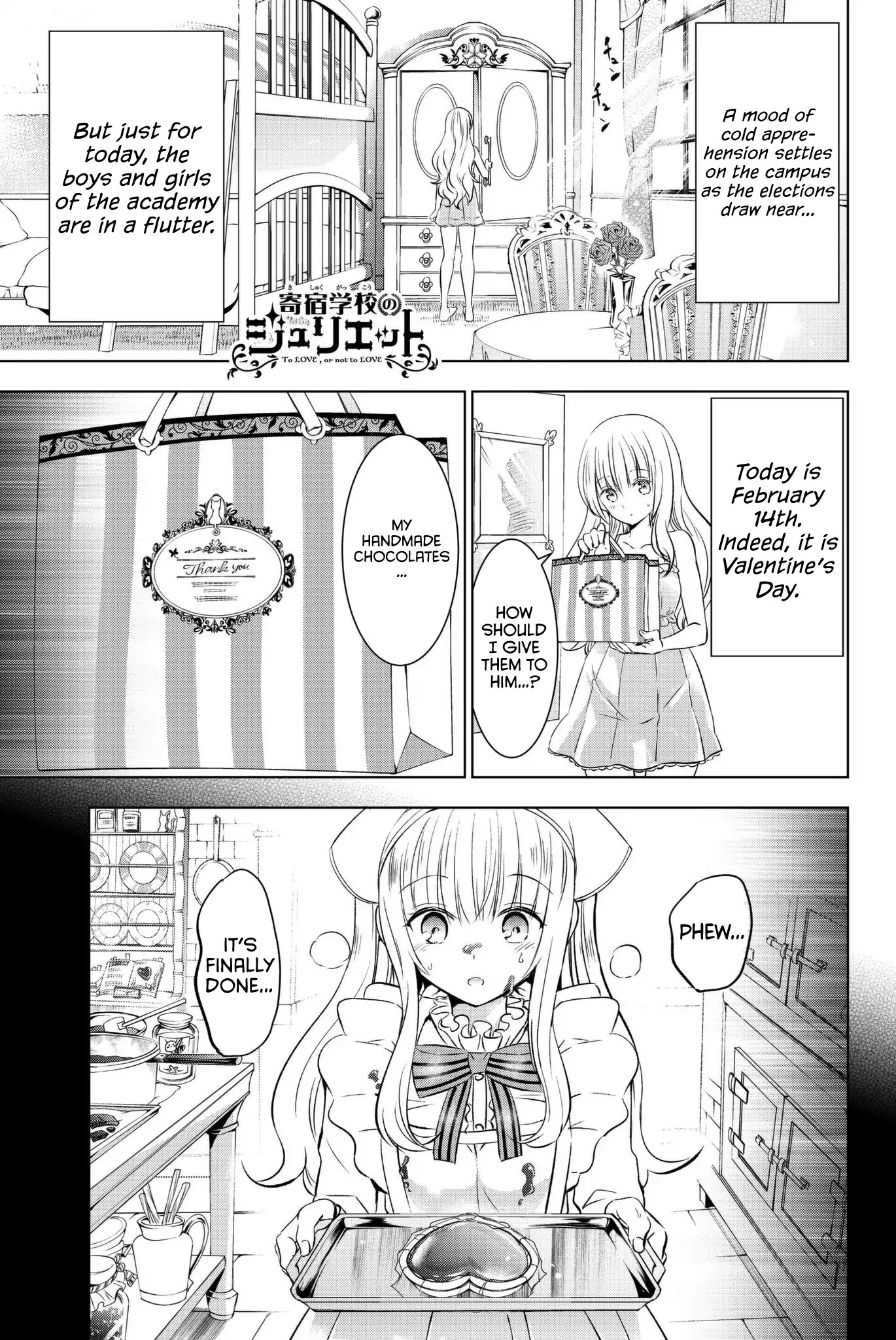 Kishuku Gakkou no Juliet Chapter 66 page 1 - Chapter 66: Juliet and Valentine's I