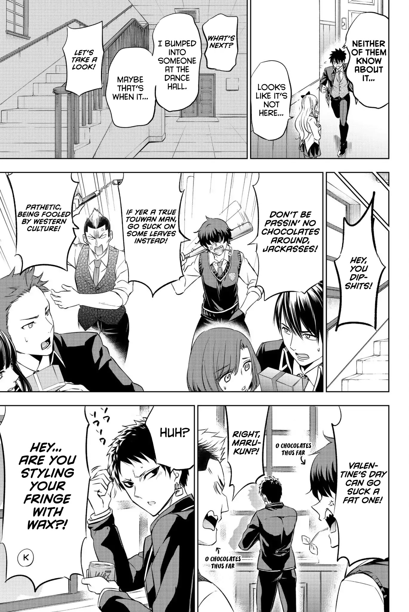 Kishuku Gakkou no Juliet Chapter 66 page 14 - Chapter 66: Juliet and Valentine's I
