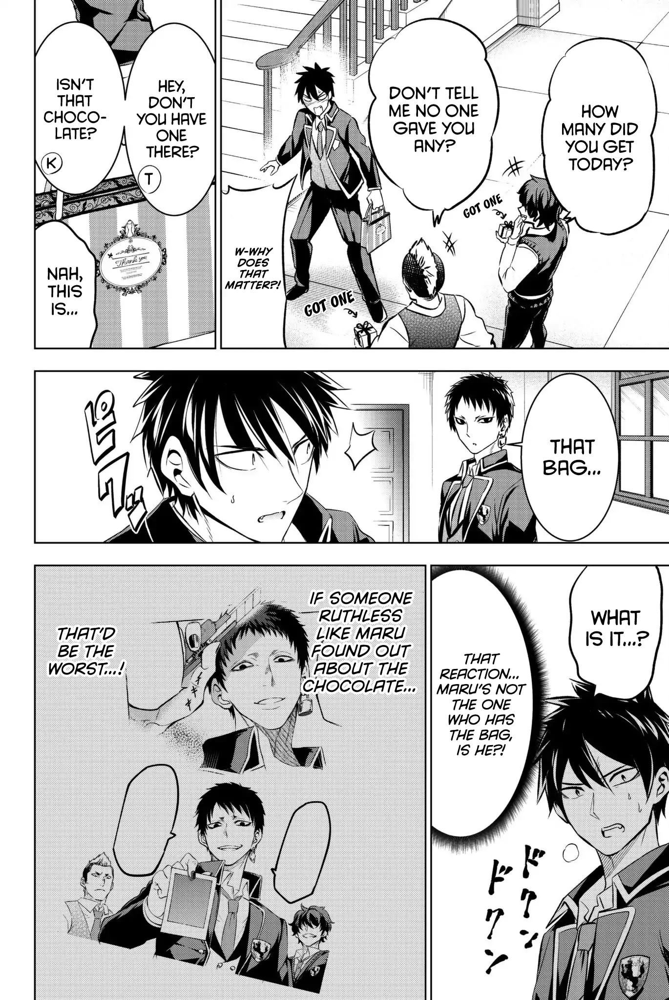 Kishuku Gakkou no Juliet Chapter 66 page 19 - Chapter 66: Juliet and Valentine's I