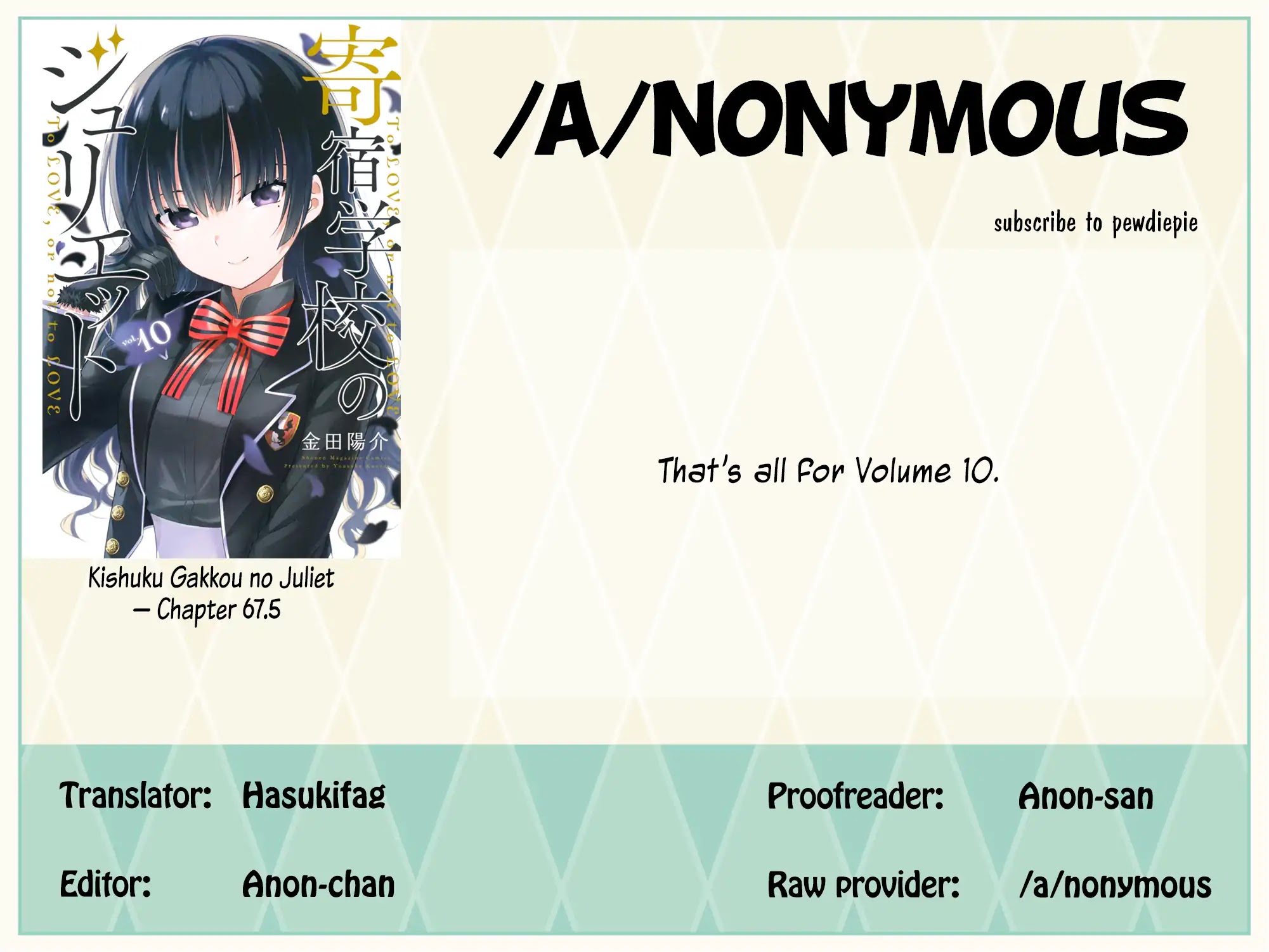 Kishuku Gakkou no Juliet Chapter 67.5 page 1 - Chapter 67.5: Extras