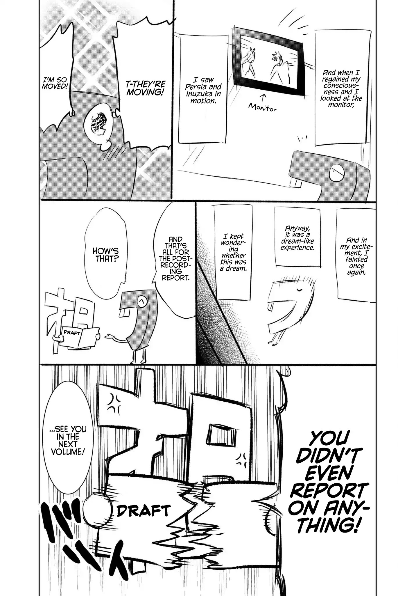Kishuku Gakkou no Juliet Chapter 67.5 page 4 - Chapter 67.5: Extras