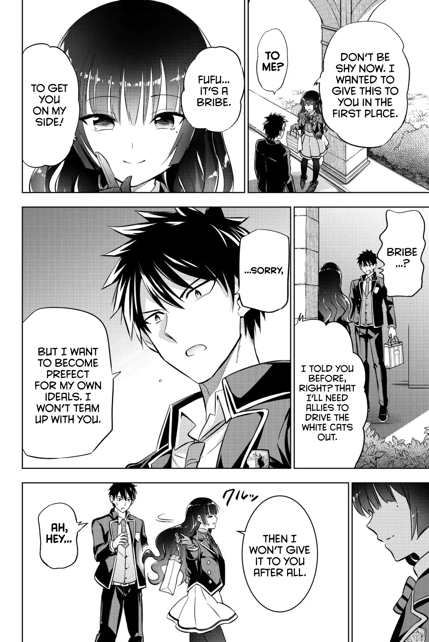 Kishuku Gakkou no Juliet Chapter 67 page 5 - Chapter 67: Juliet and Valentine's II