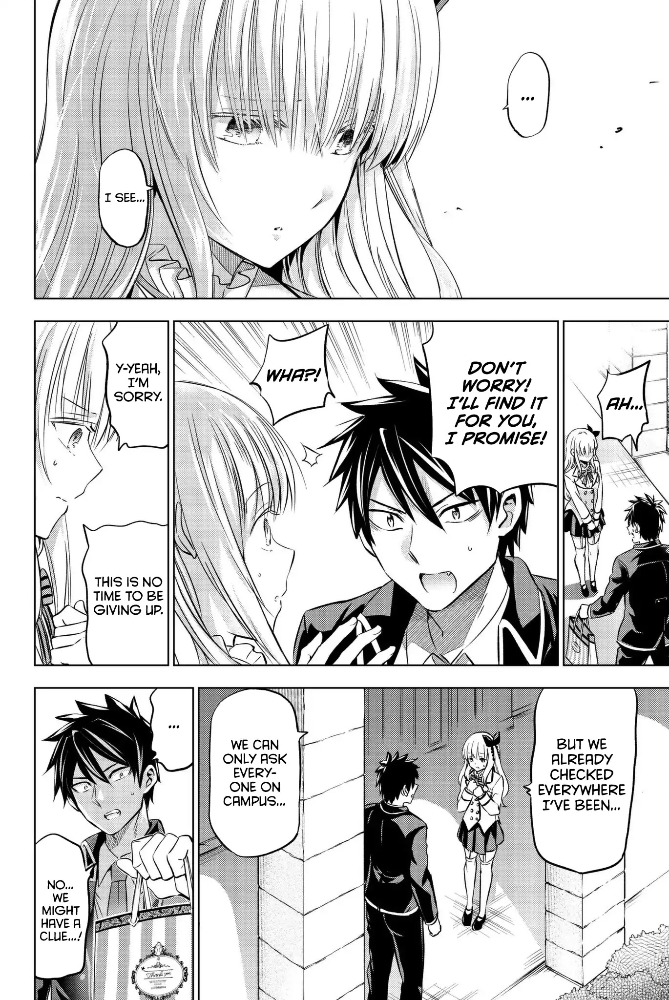 Kishuku Gakkou no Juliet Chapter 67 page 7 - Chapter 67: Juliet and Valentine's II