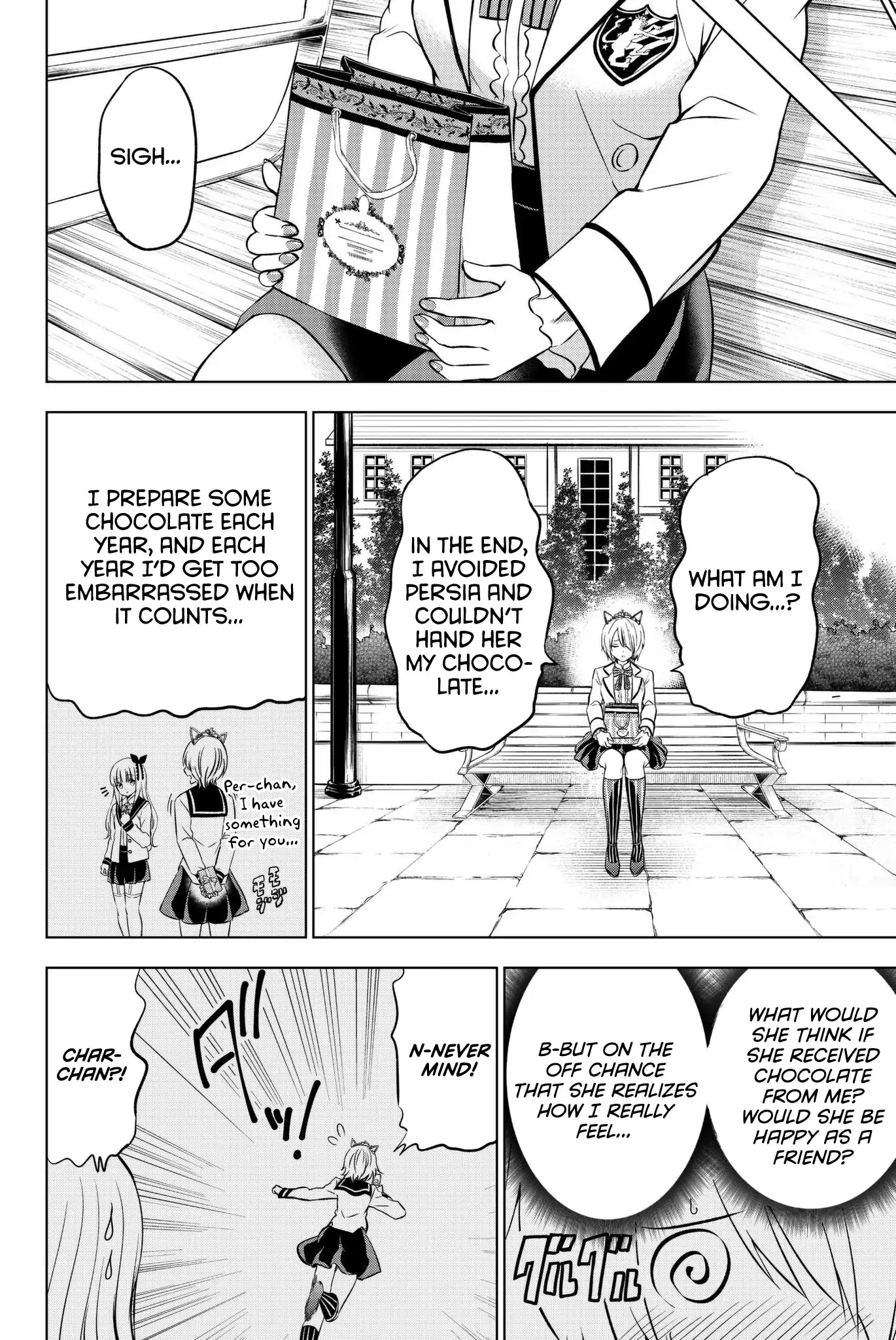 Kishuku Gakkou no Juliet Chapter 67 page 9 - Chapter 67: Juliet and Valentine's II