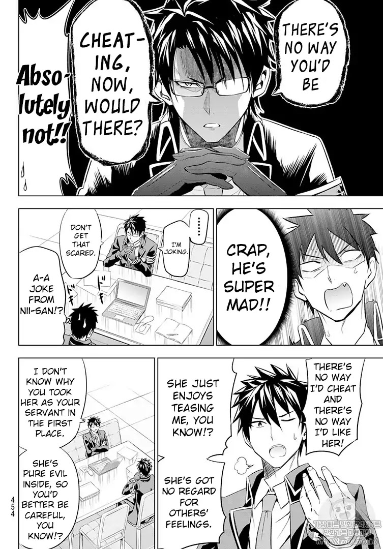 Kishuku Gakkou no Juliet Chapter 68 page 10 - Chapter 68: After-class Time with Romeo and Leon