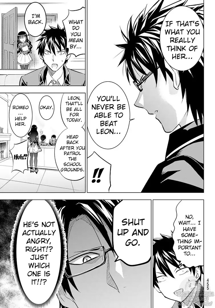 Kishuku Gakkou no Juliet Chapter 68 page 11 - Chapter 68: After-class Time with Romeo and Leon