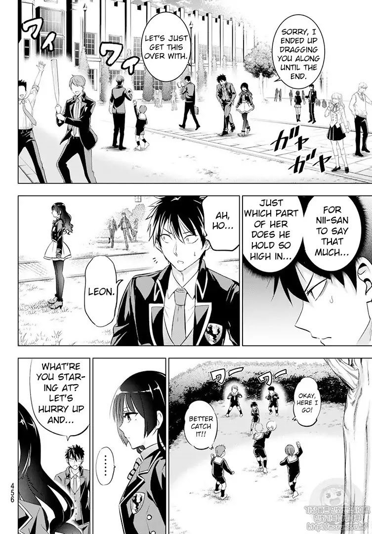 Kishuku Gakkou no Juliet Chapter 68 page 12 - Chapter 68: After-class Time with Romeo and Leon