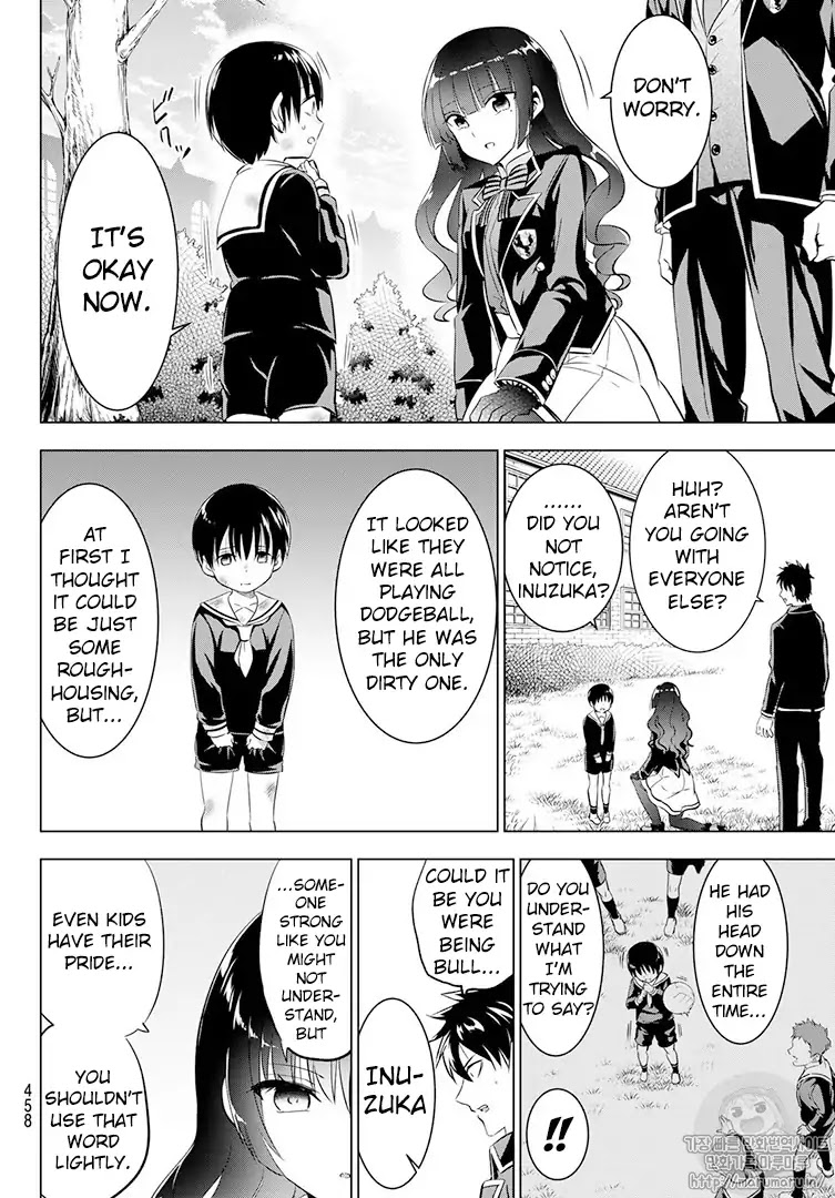 Kishuku Gakkou no Juliet Chapter 68 page 14 - Chapter 68: After-class Time with Romeo and Leon