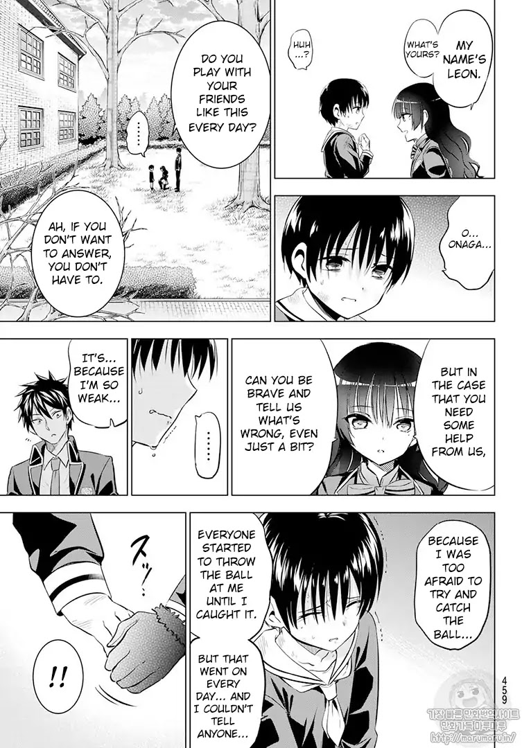 Kishuku Gakkou no Juliet Chapter 68 page 15 - Chapter 68: After-class Time with Romeo and Leon