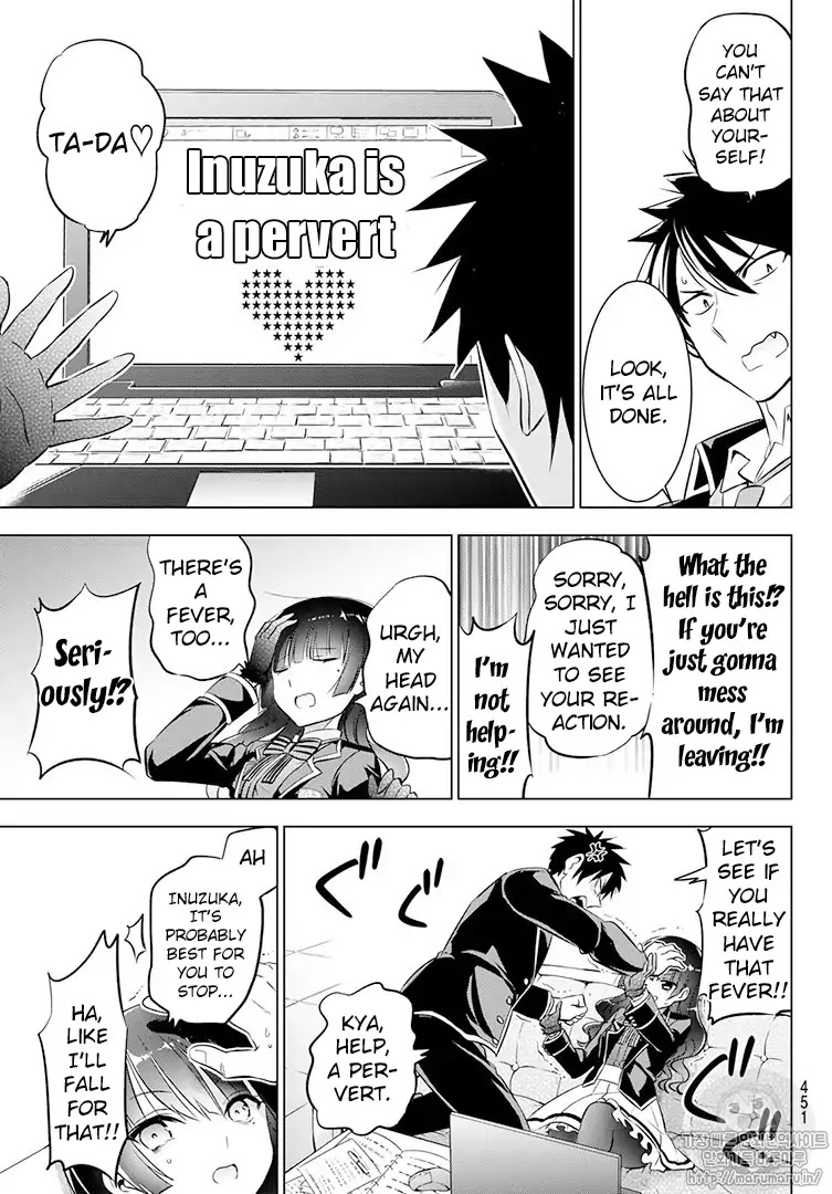 Kishuku Gakkou no Juliet Chapter 68 page 7 - Chapter 68: After-class Time with Romeo and Leon