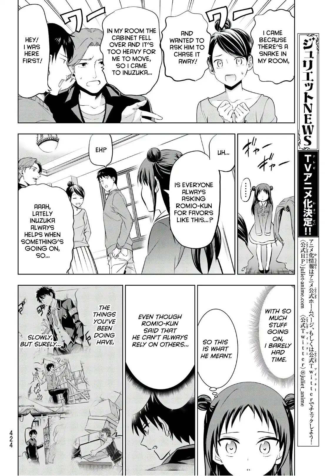 Kishuku Gakkou no Juliet Chapter 69 page 12 - Chapter 69: Romio, Teria, And The Final Exam