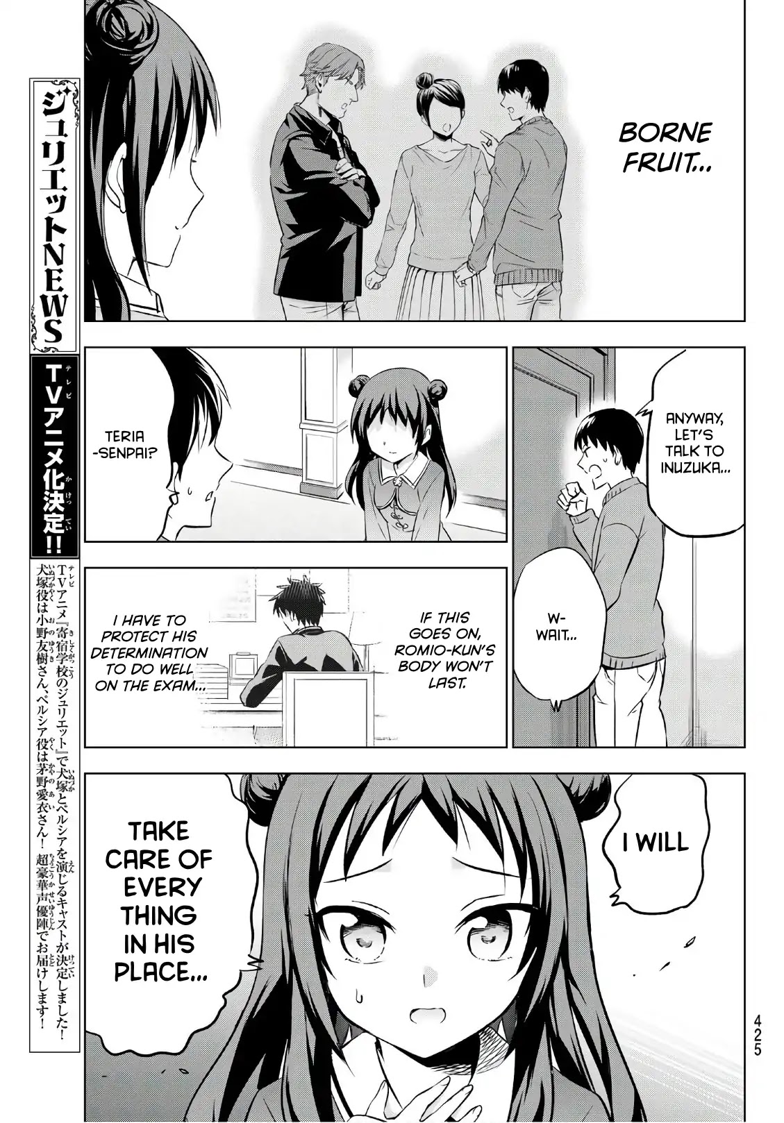 Kishuku Gakkou no Juliet Chapter 69 page 13 - Chapter 69: Romio, Teria, And The Final Exam