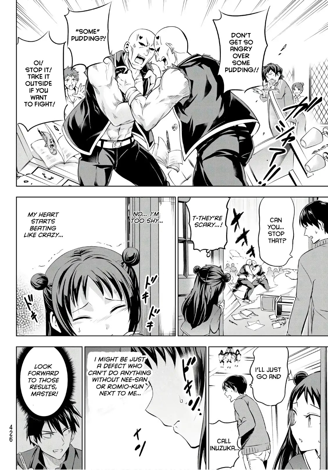 Kishuku Gakkou no Juliet Chapter 69 page 14 - Chapter 69: Romio, Teria, And The Final Exam