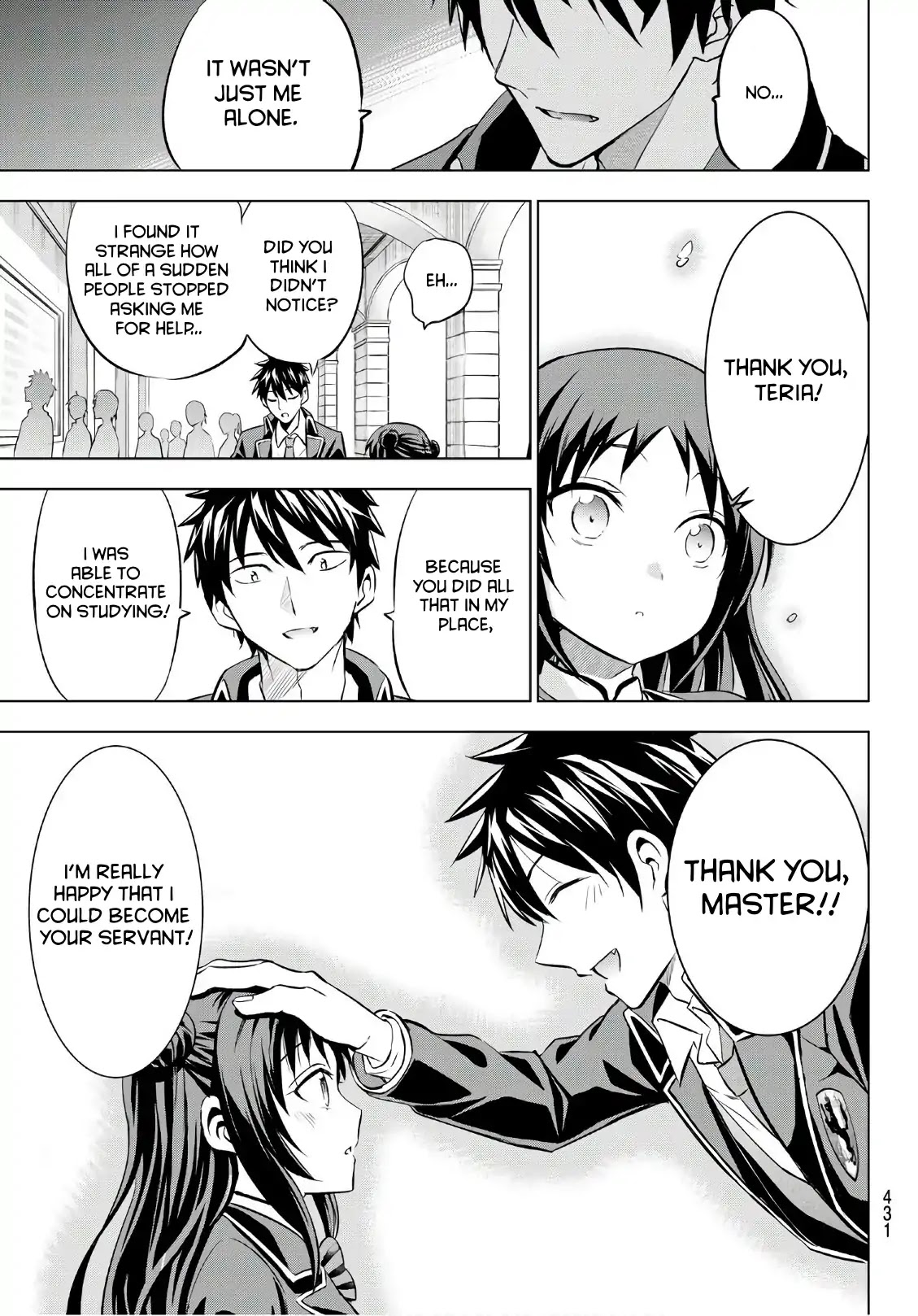 Kishuku Gakkou no Juliet Chapter 69 page 19 - Chapter 69: Romio, Teria, And The Final Exam