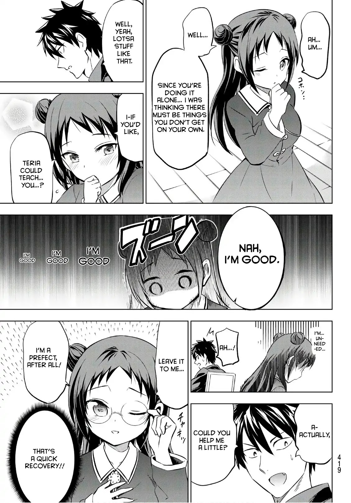Kishuku Gakkou no Juliet Chapter 69 page 7 - Chapter 69: Romio, Teria, And The Final Exam