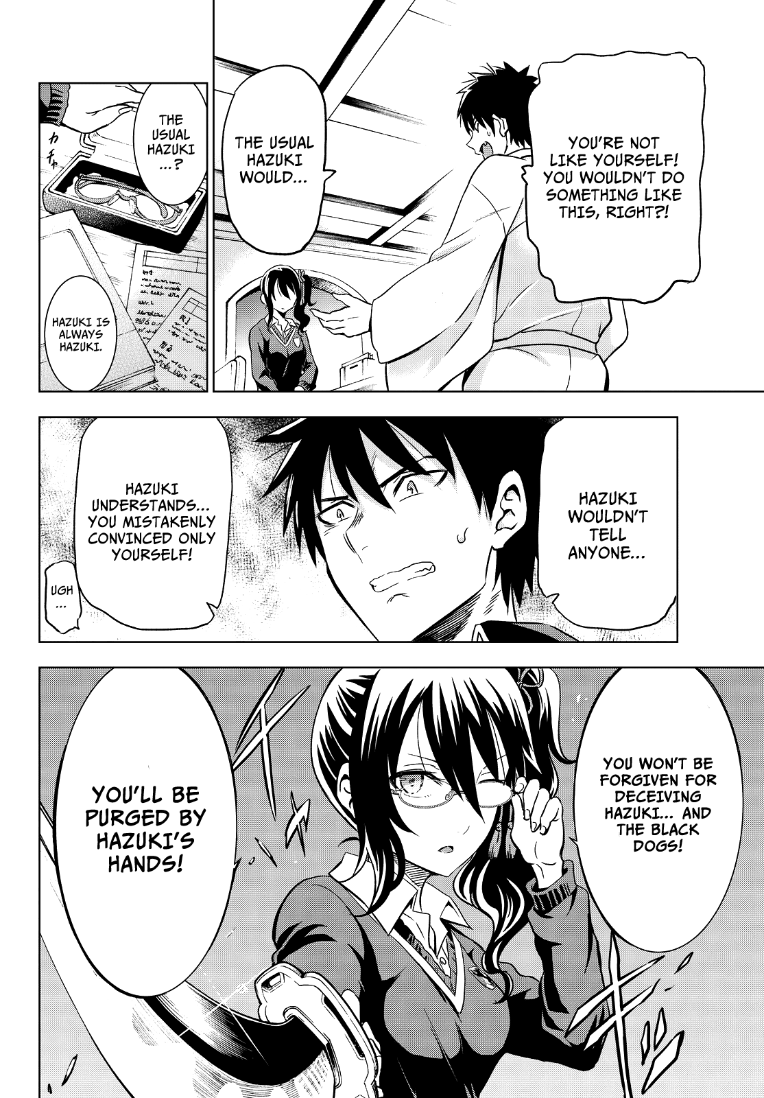 Kishuku Gakkou no Juliet Chapter 7 page 11 - Chapter 7 : Inudzuka and Hazuki Part 2