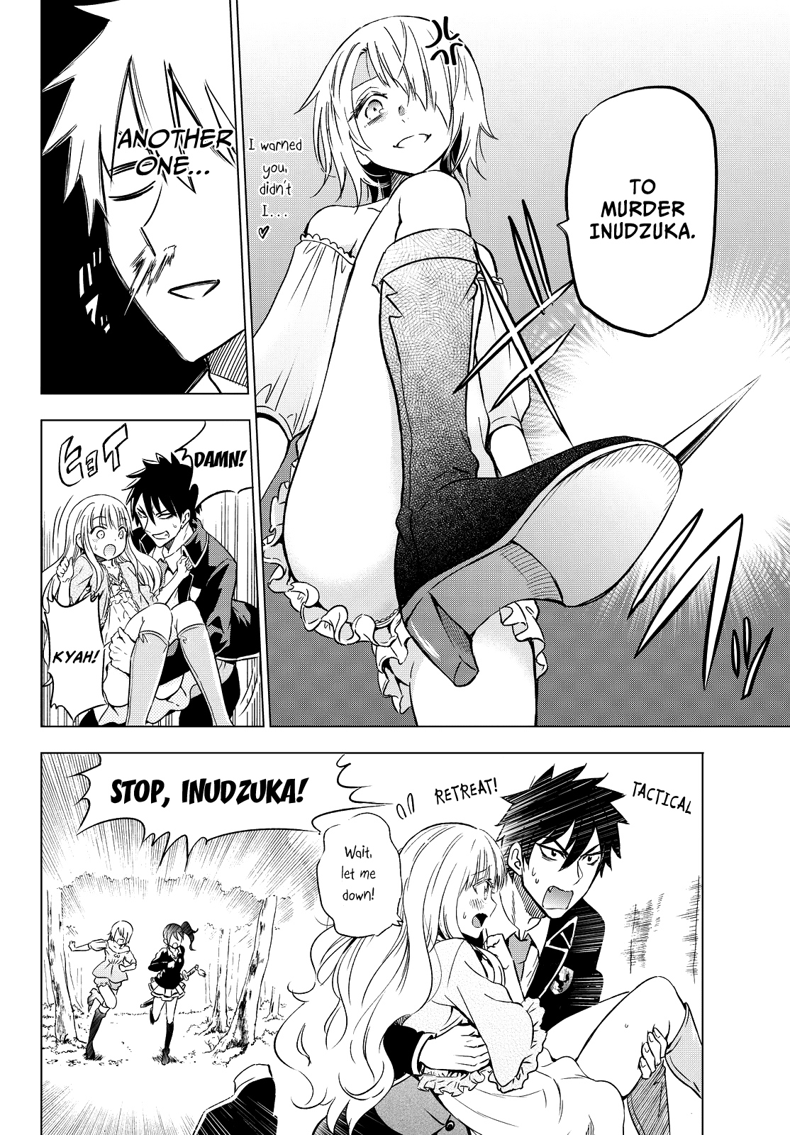 Kishuku Gakkou no Juliet Chapter 7 page 23 - Chapter 7 : Inudzuka and Hazuki Part 2