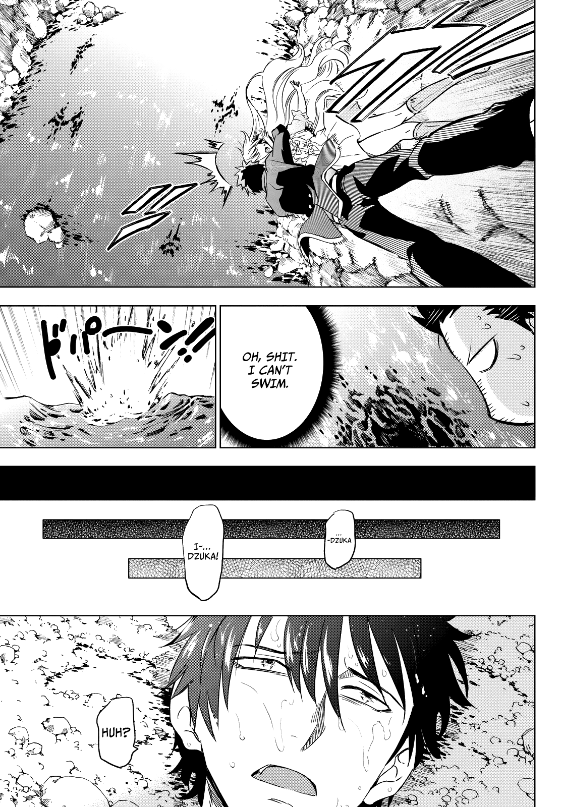 Kishuku Gakkou no Juliet Chapter 7 page 32 - Chapter 7 : Inudzuka and Hazuki Part 2
