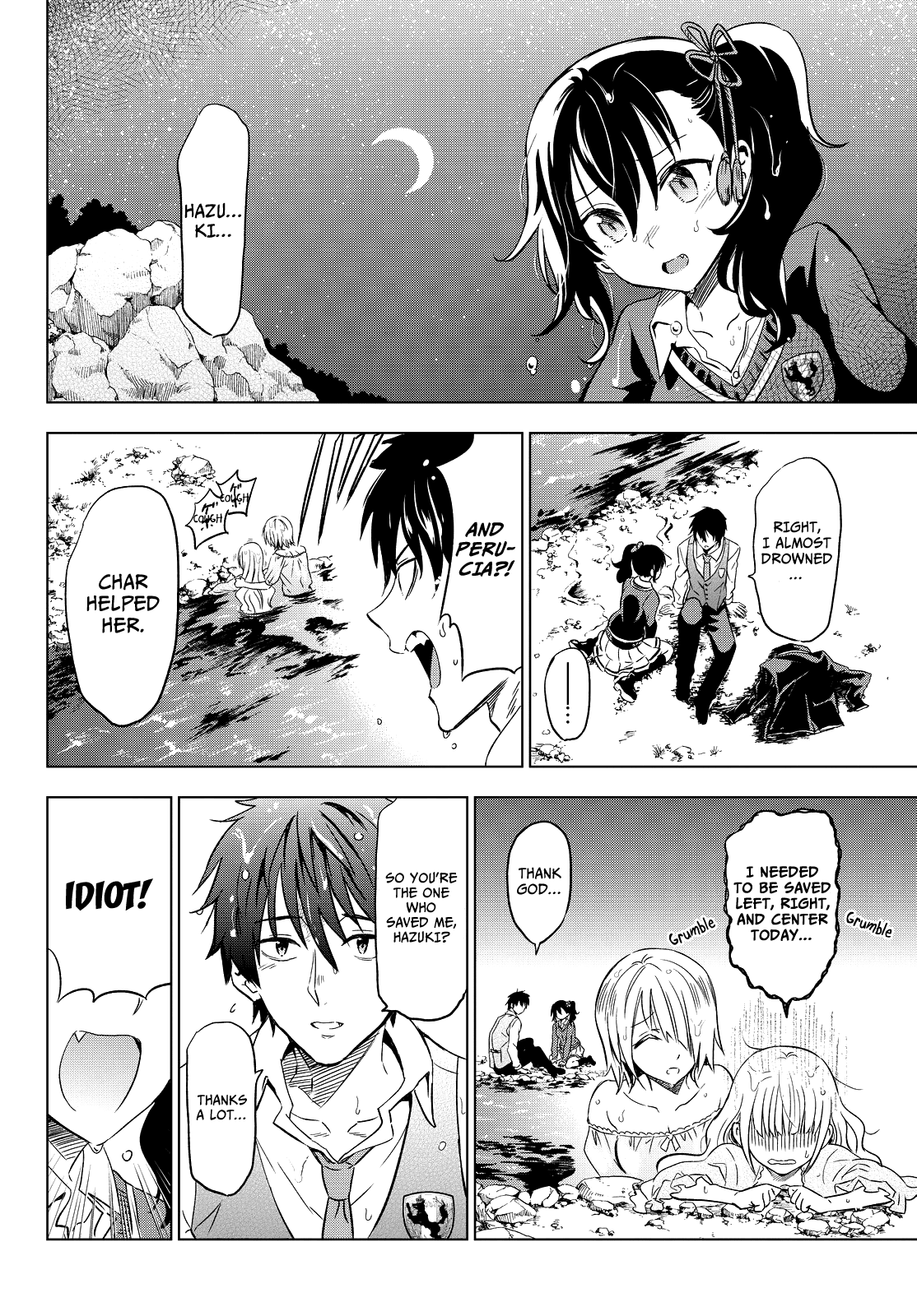 Kishuku Gakkou no Juliet Chapter 7 page 33 - Chapter 7 : Inudzuka and Hazuki Part 2