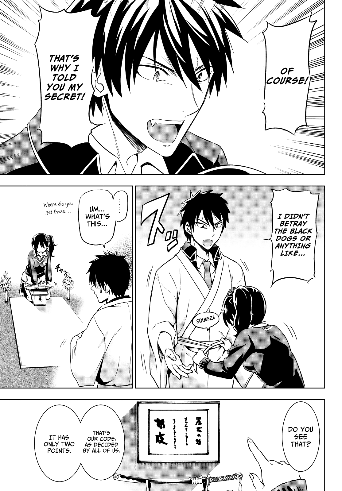 Kishuku Gakkou no Juliet Chapter 7 page 8 - Chapter 7 : Inudzuka and Hazuki Part 2