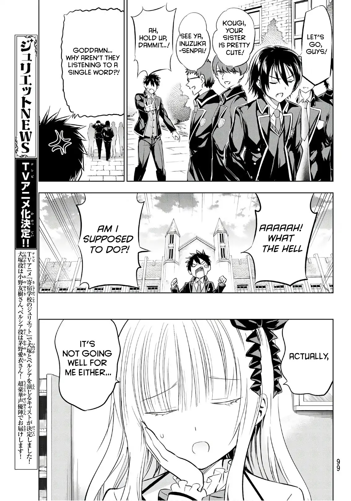 Kishuku Gakkou no Juliet Chapter 70 page 11 - Chapter 70: Romio and the Freshmen I